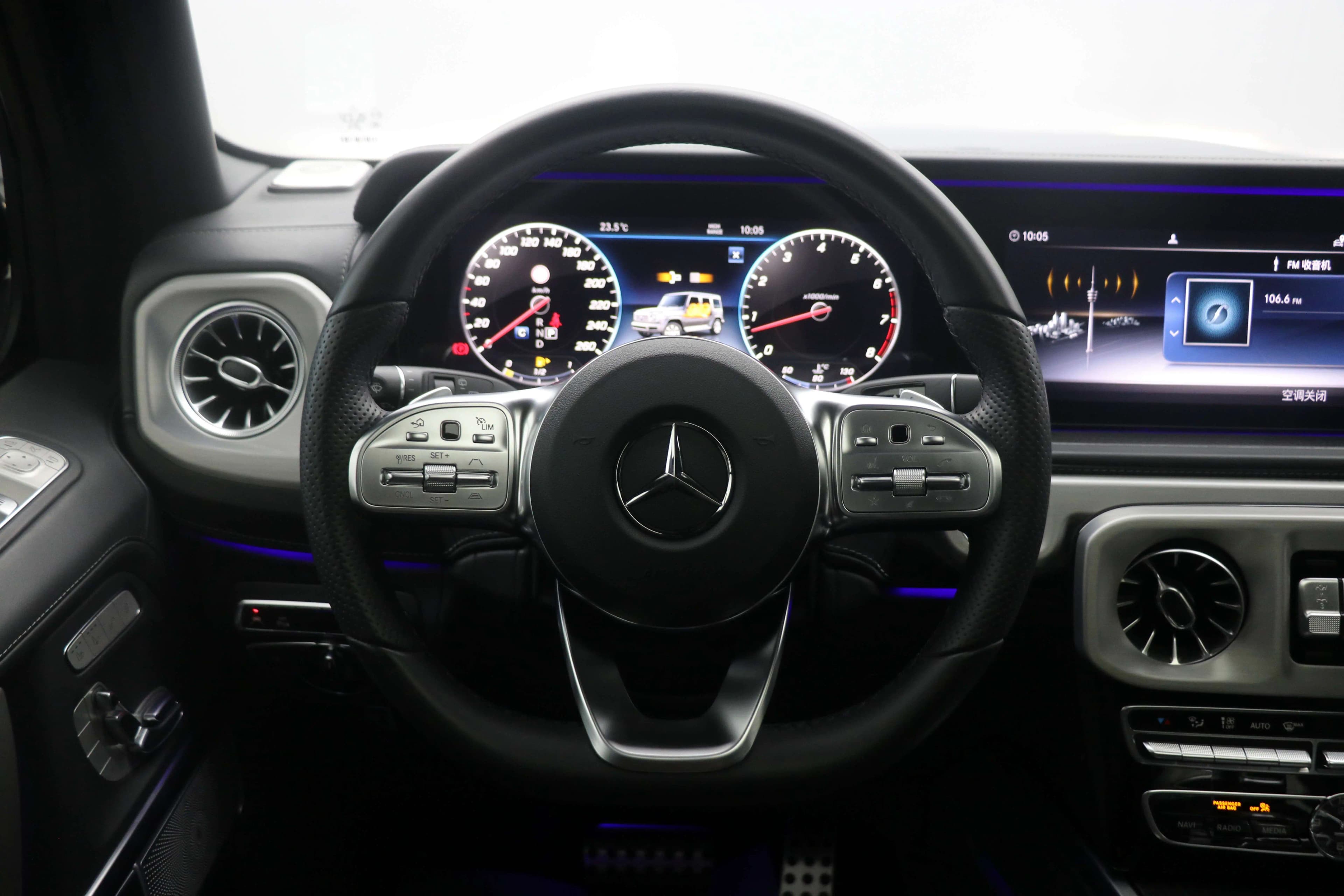 Mercedes-Benz Mercedes Benz G Class 2024 г. 15145 км. — фото 22