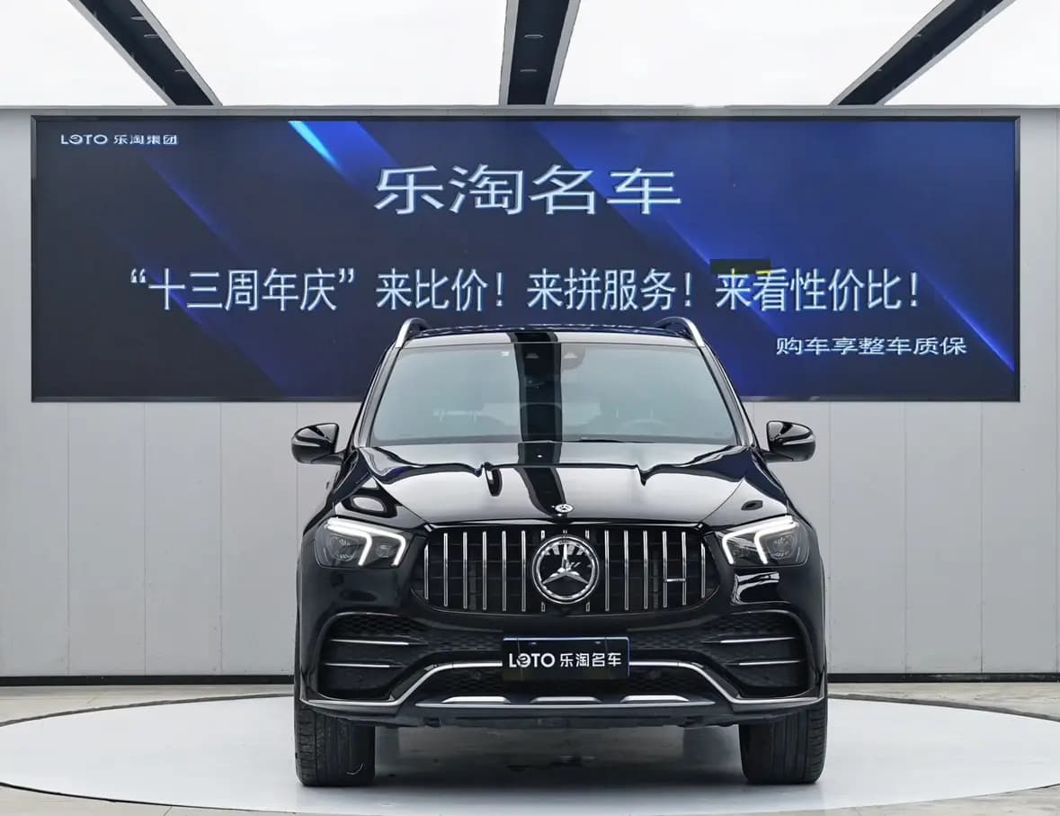 Mercedes-Benz GLE AMG 2021 г. 32055 км. — фото 2