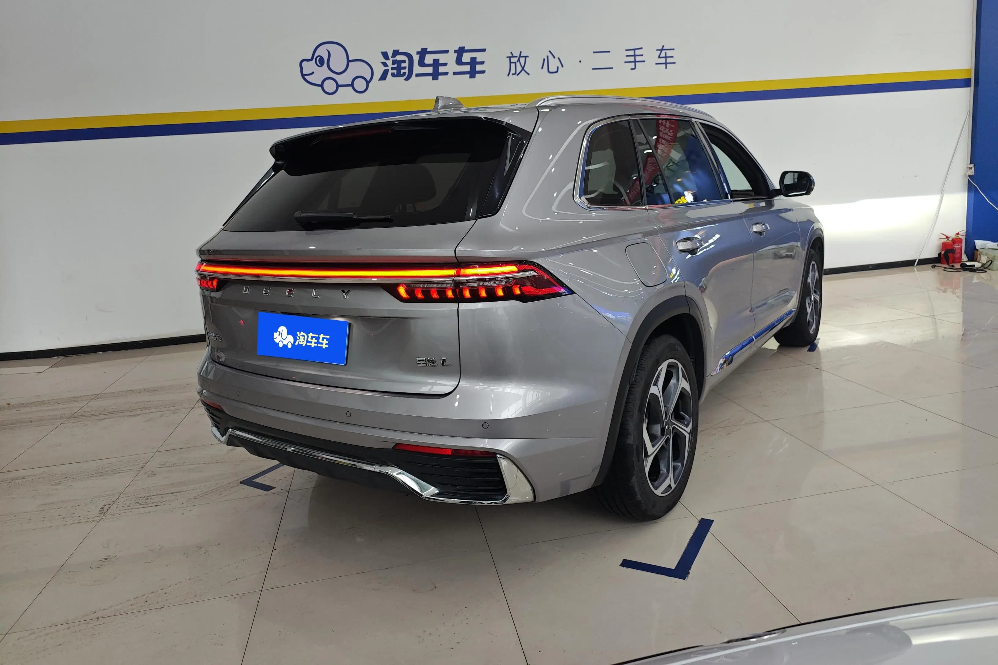 Geely Monjaro 2022 г. 44817 км. — фото 3