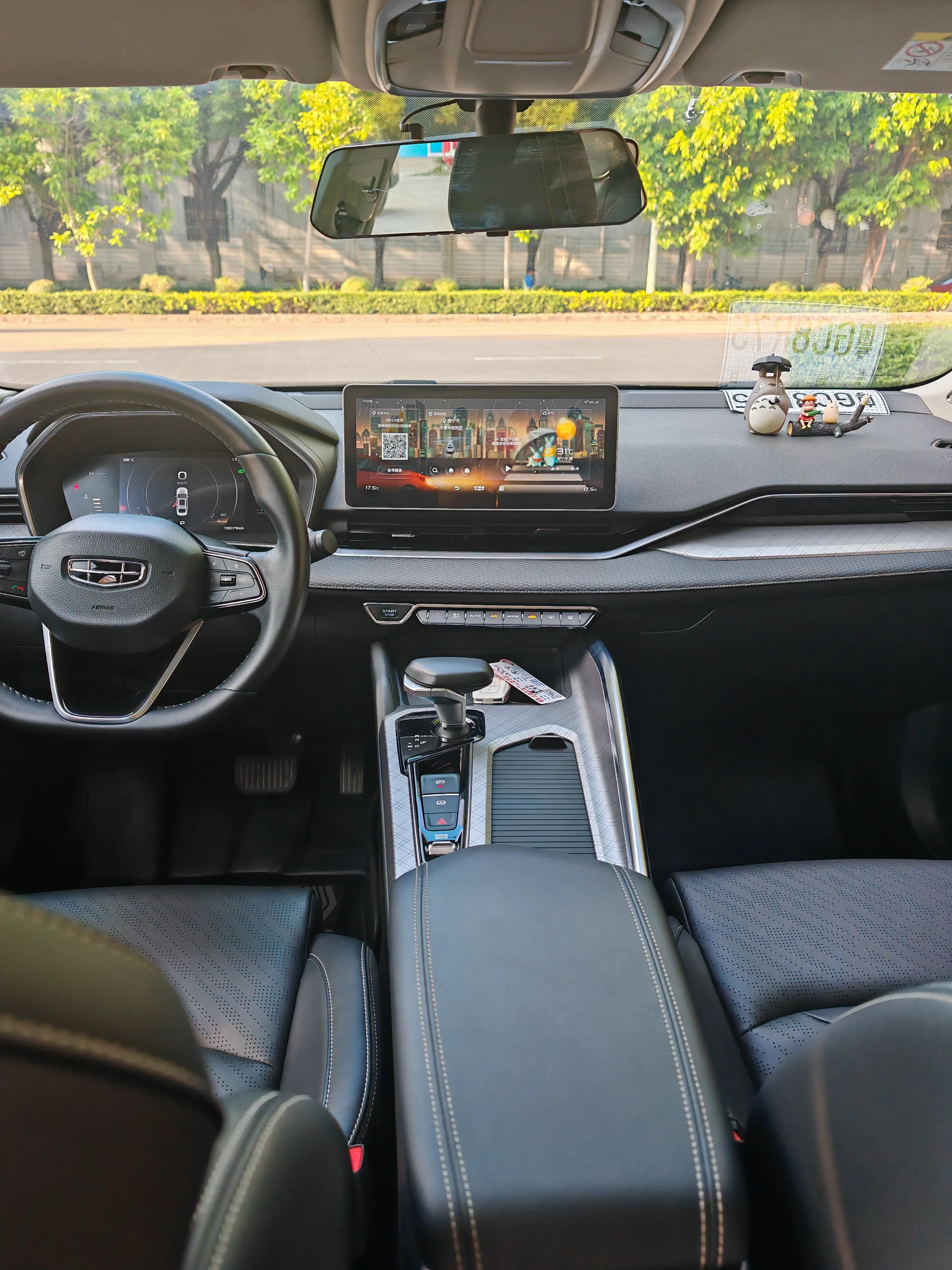Geely Xing Rui 2021 г. 70118 км. — фото 14