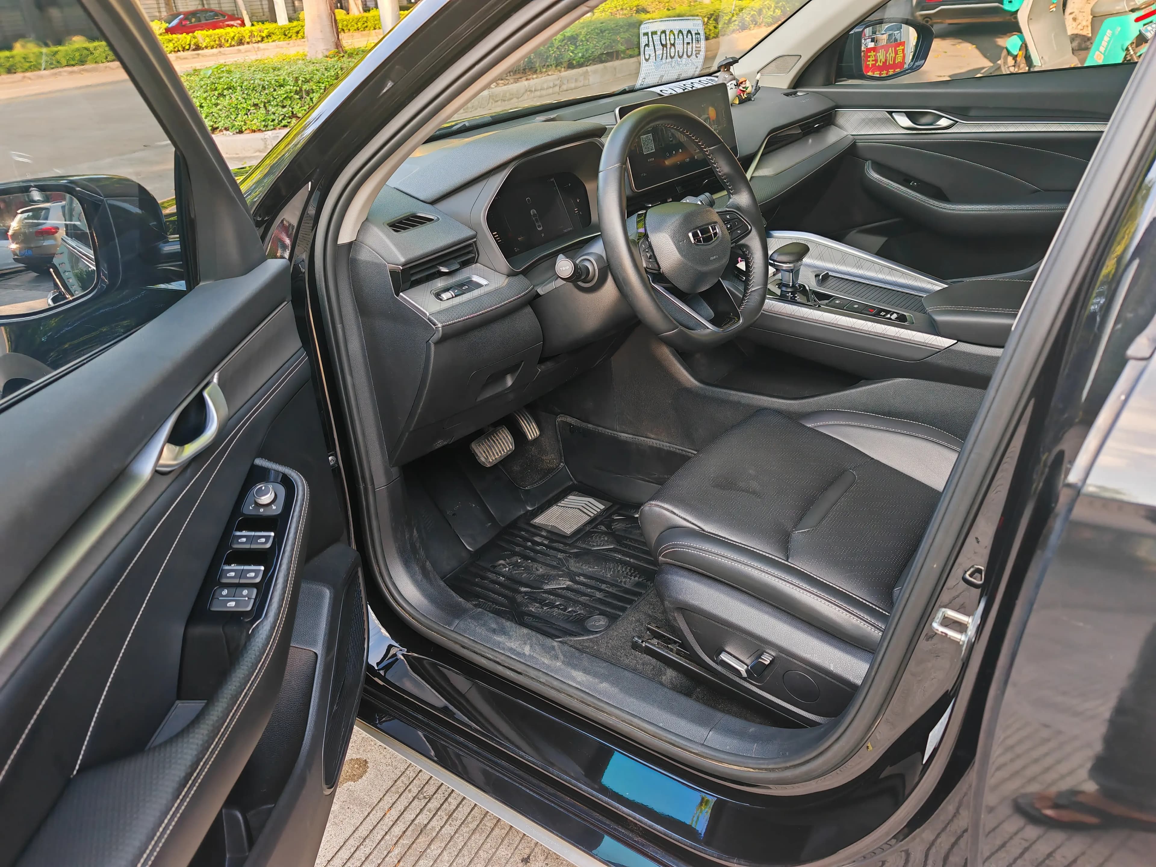 Geely Xing Rui 2021 г. 70118 км. — фото 20