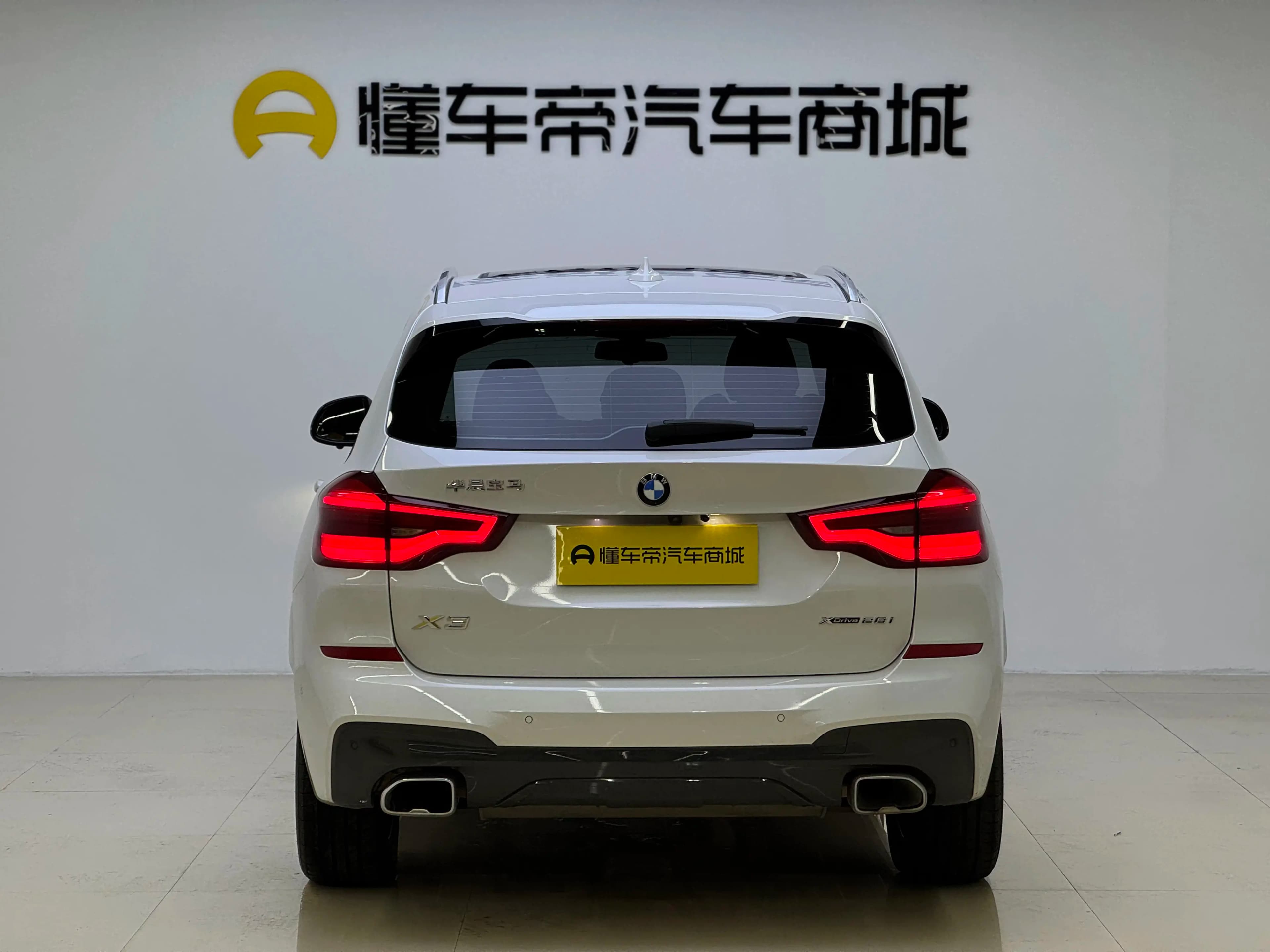BMW X3 2021 г. 75728 км. — фото 6