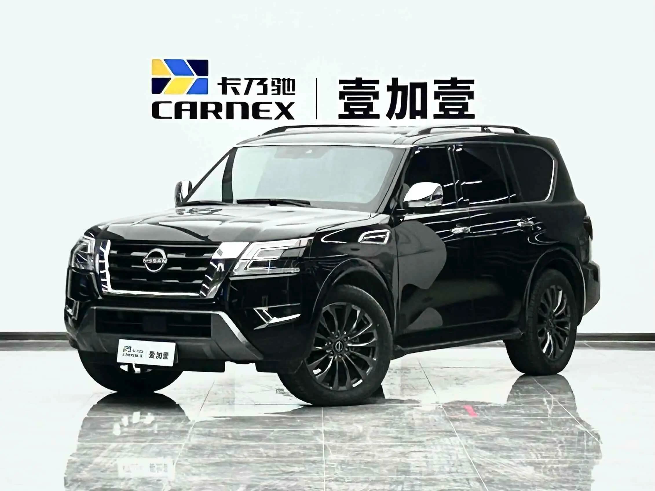 Nissan Patrol 2024 г. 27231 км.