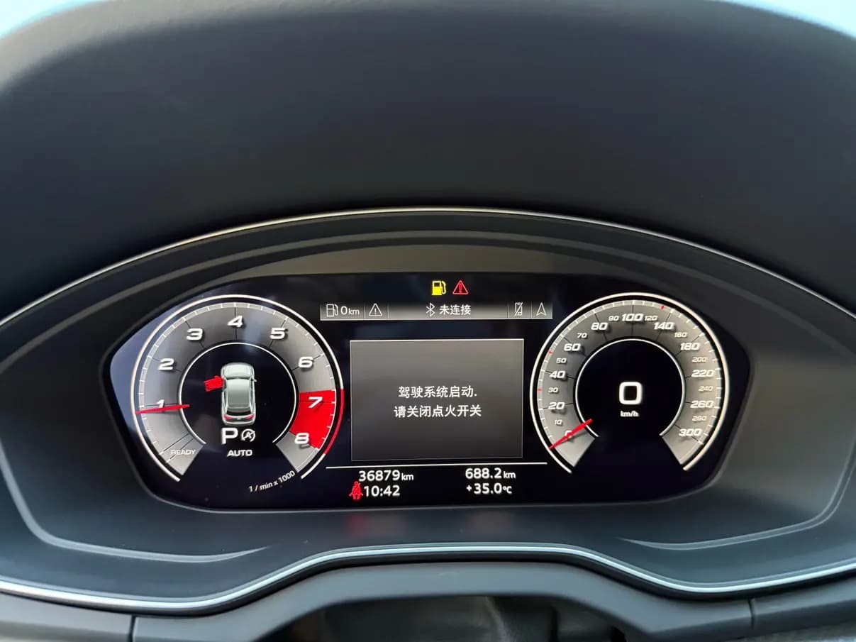 Audi Q5L 2021 г. 36086 км. — фото 13