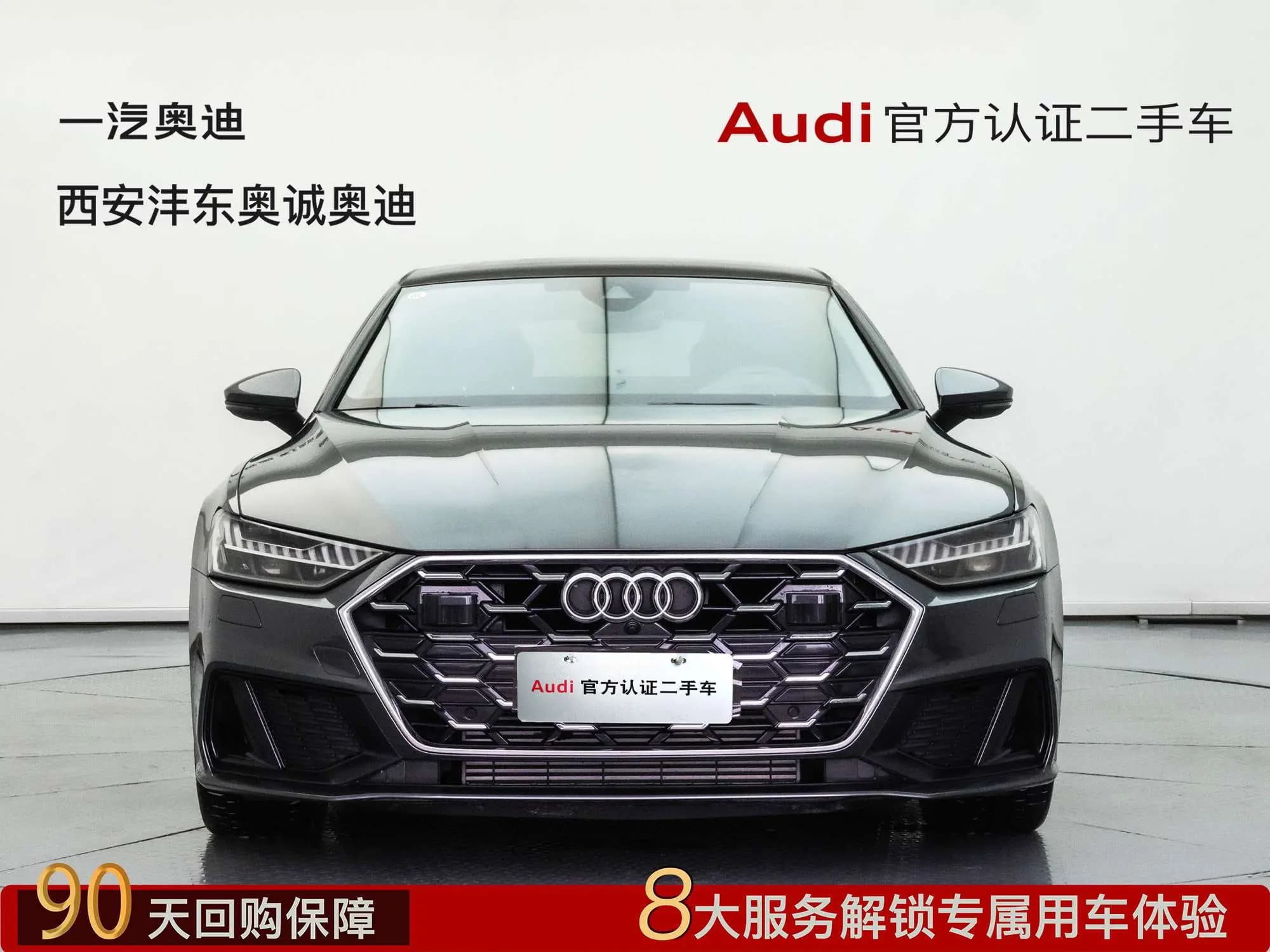 Audi A7 2024 г. 5597 км. — фото 2