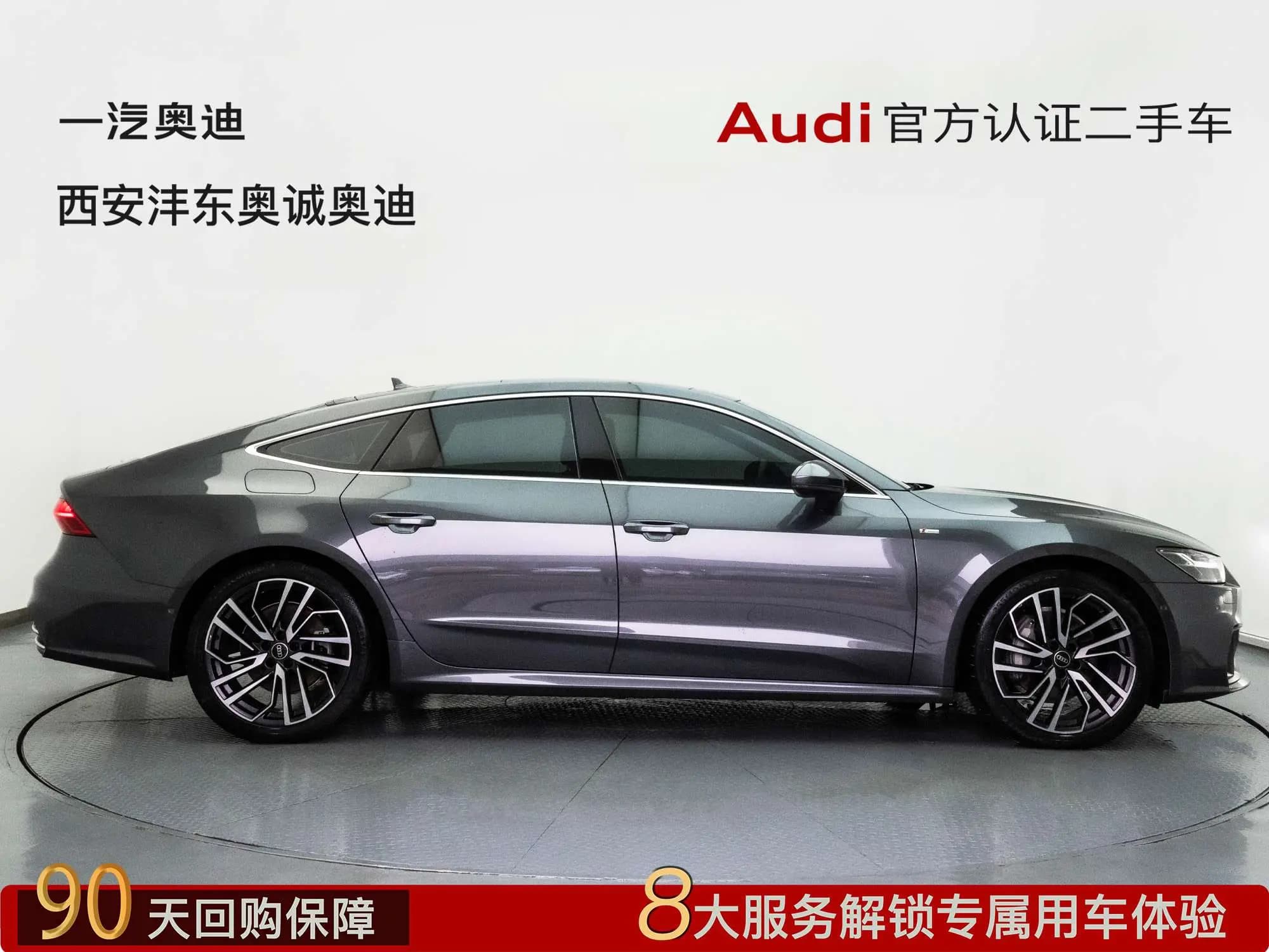 Audi A7 2024 г. 5597 км. — фото 5