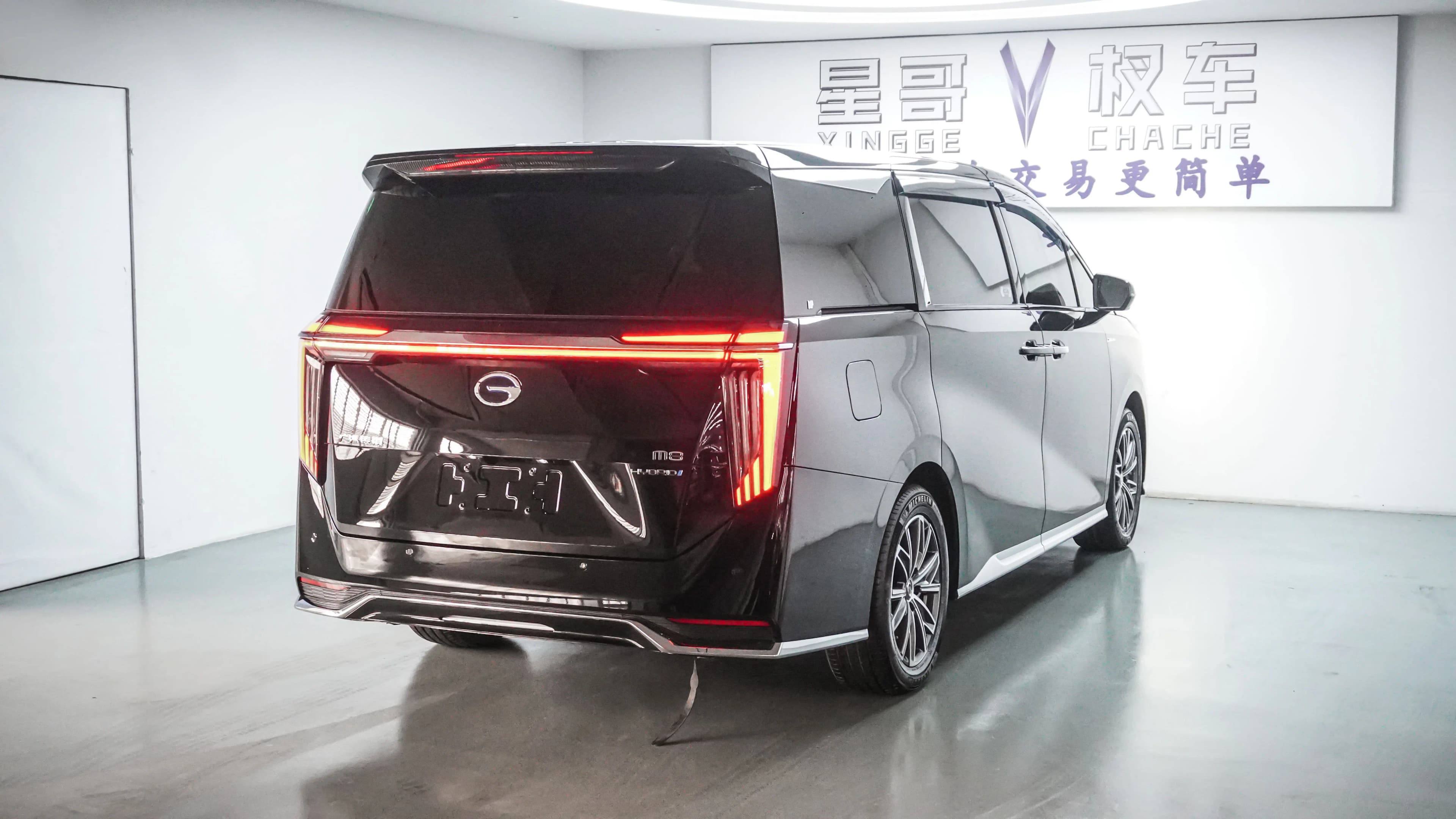 GAC Trumpchi M8 2025 г. 14085 км. — фото 6