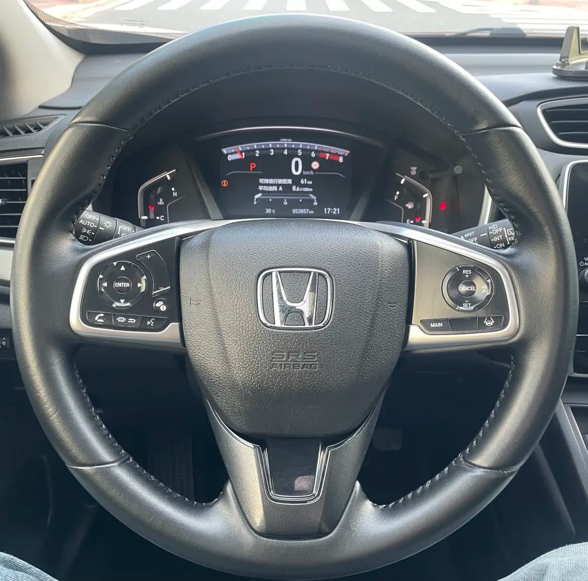 Honda Breeze 2021 г. 53112 км. — фото 13