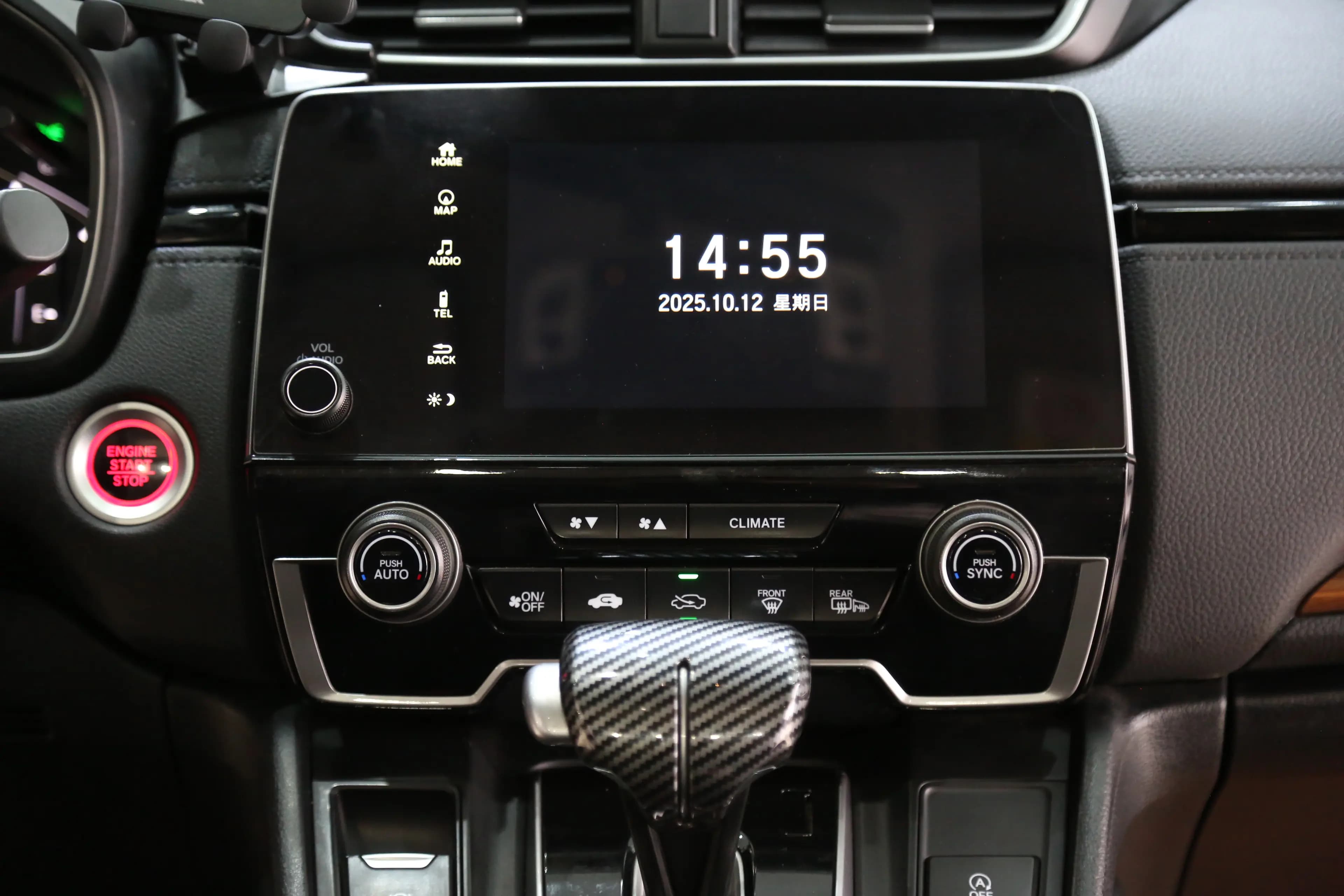 Honda CR-V 2021 г. 31008 км. — фото 13