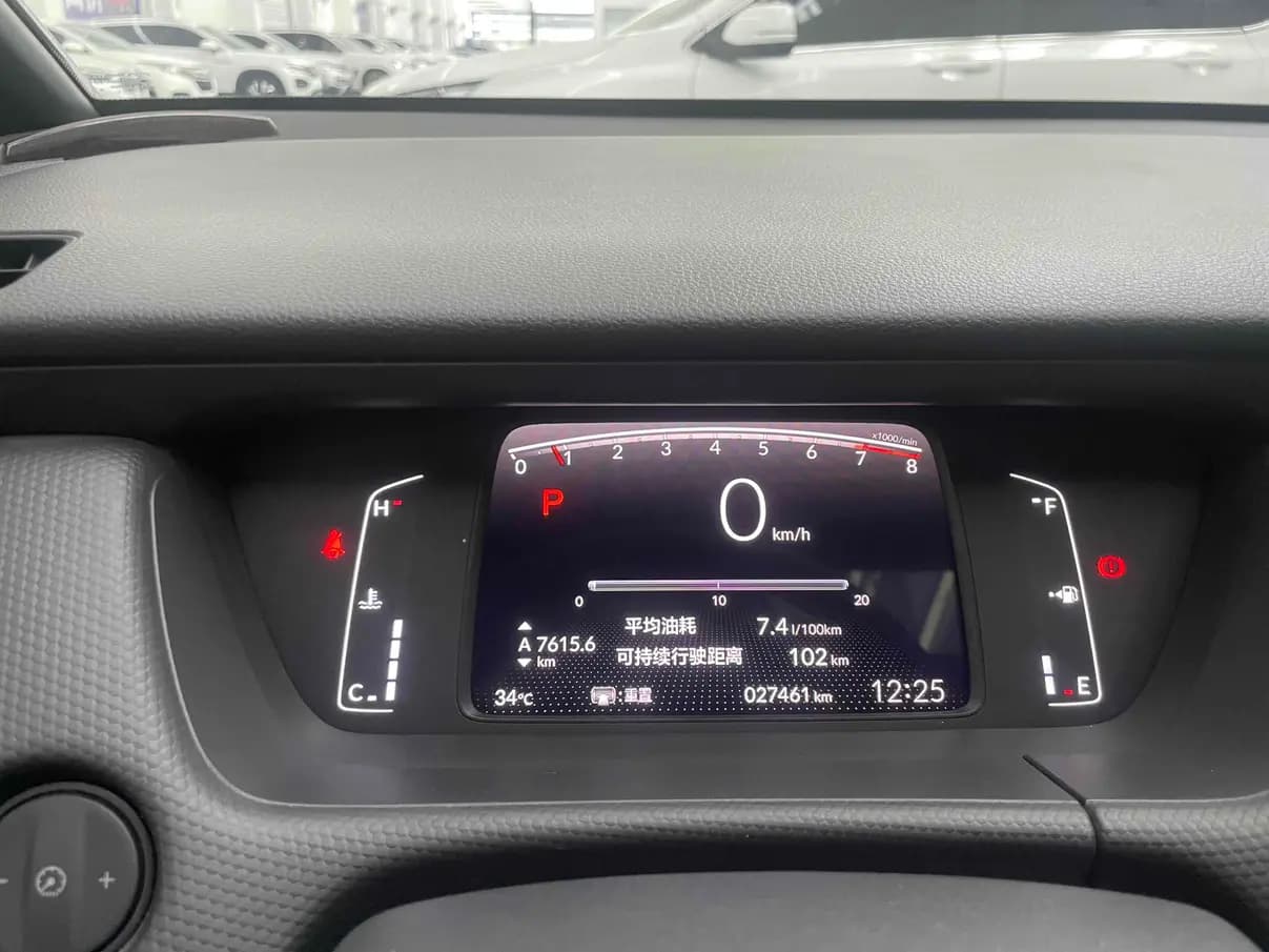 Honda Fit 2021 г. 27086 км. — фото 19