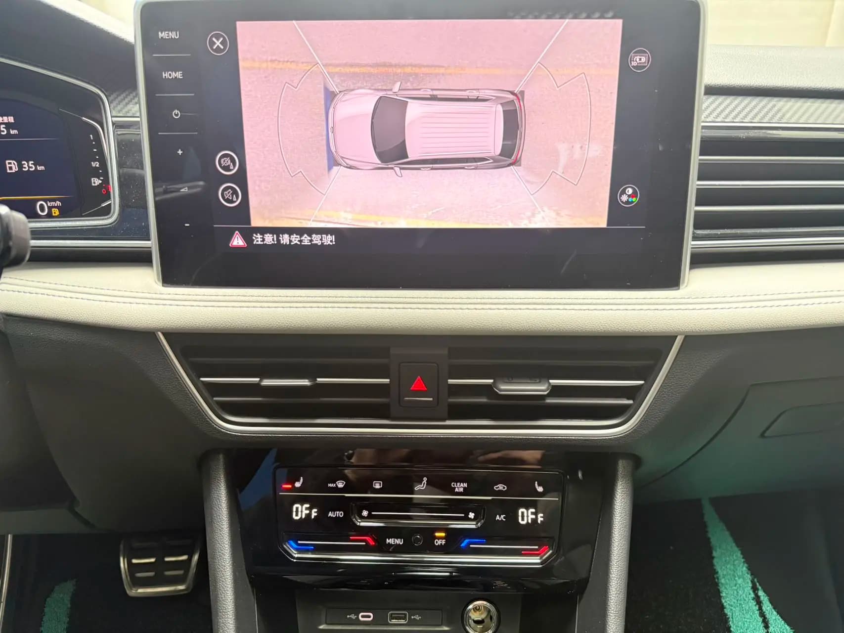 Volkswagen Tiguan L 2023 г. 45031 км. — фото 18