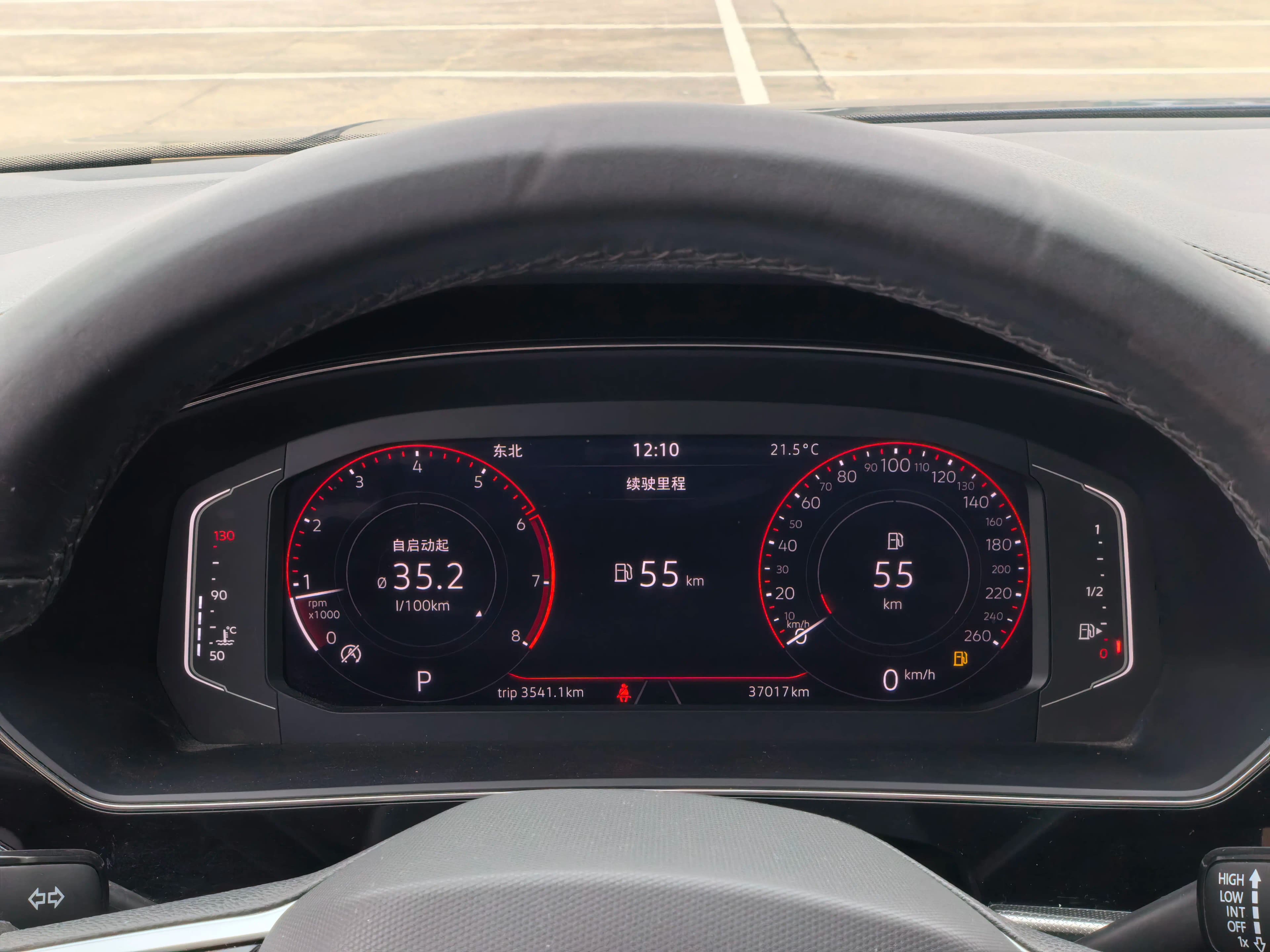 Volkswagen Passat 2022 г. 37144 км. — фото 12