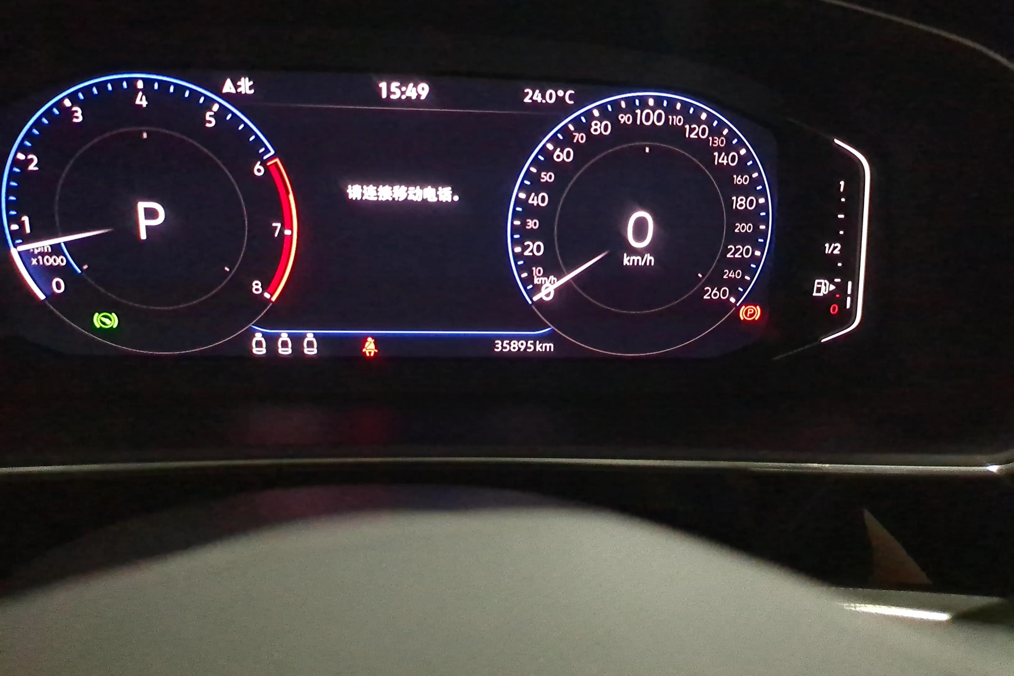 Volkswagen Passat 2024 г. 36045 км. — фото 13