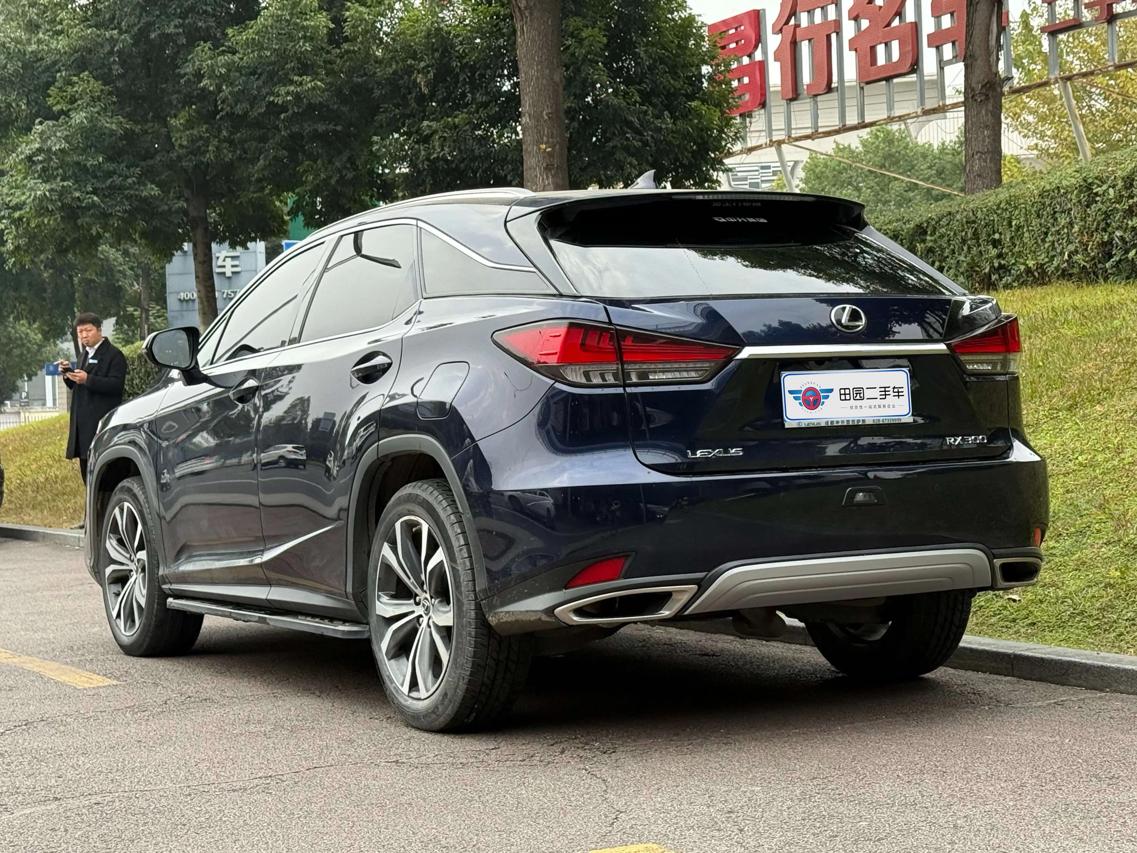 Lexus RX 2022 г. 42086 км. — фото 4
