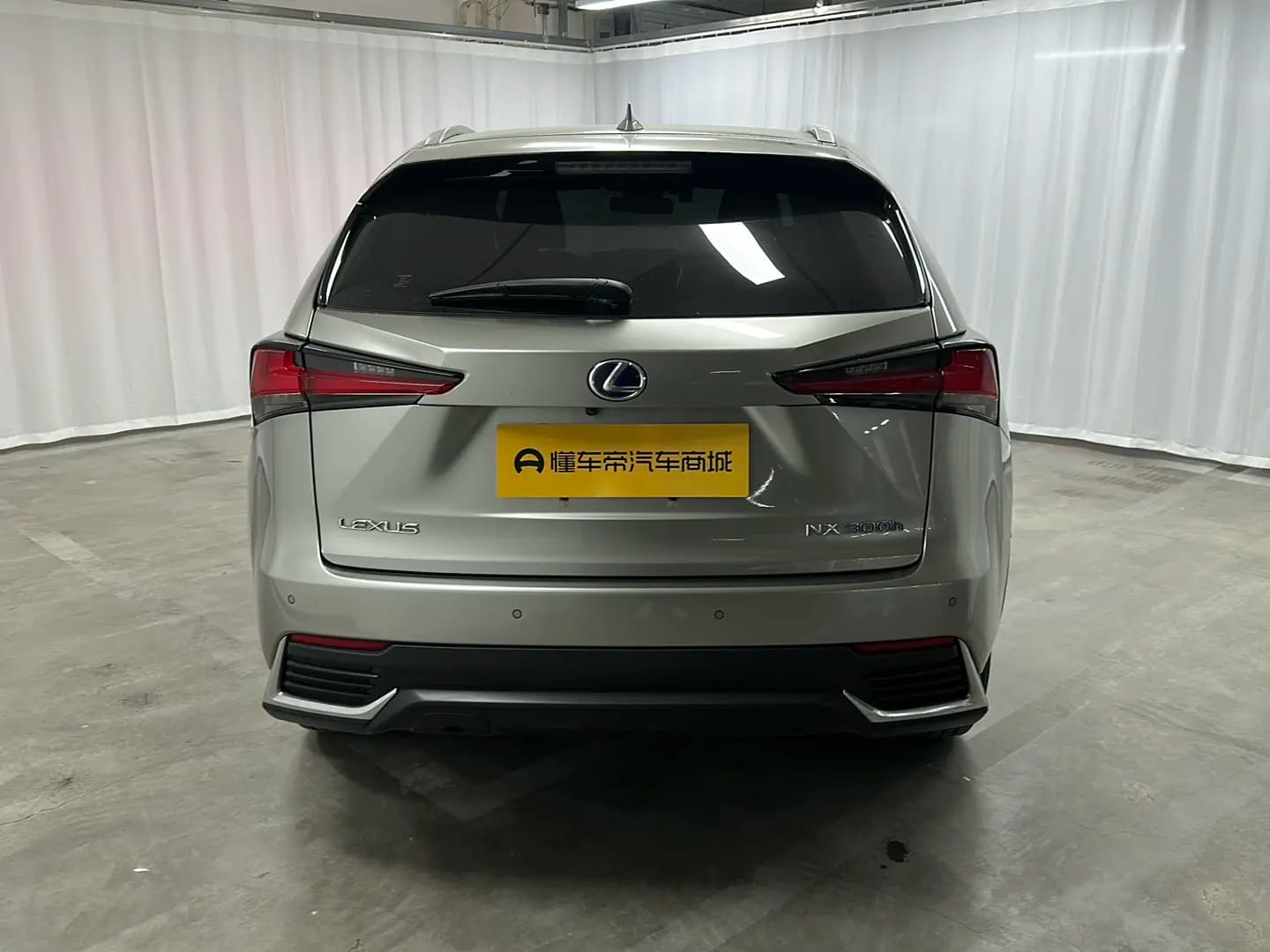 Lexus NX 2021 г. 75146 км. — фото 6