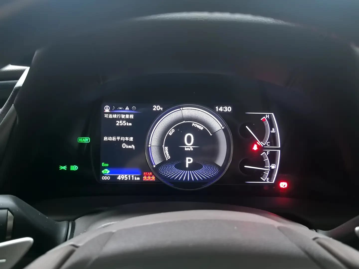 Lexus ES 2021 г. 49505 км. — фото 15