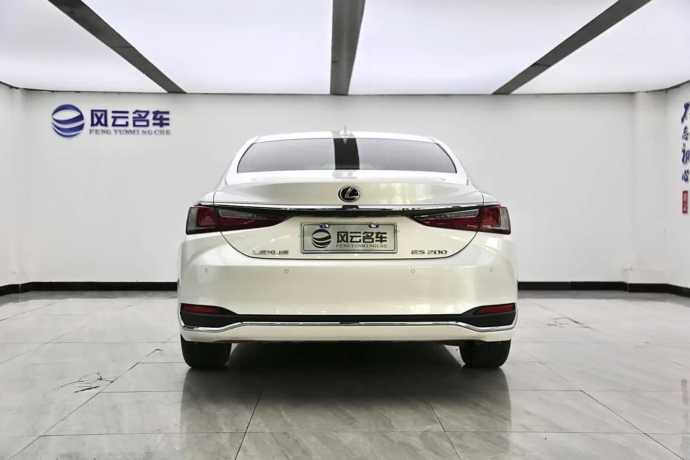 Lexus ES 2021 г. 49009 км. — фото 4