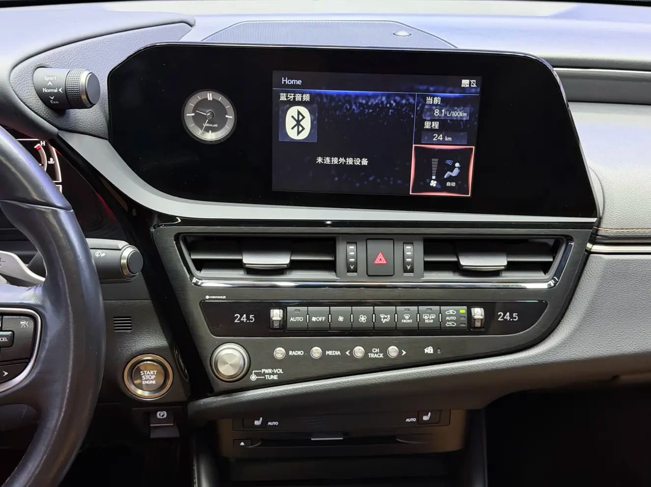 Lexus ES 2022 г. 36010 км. — фото 12