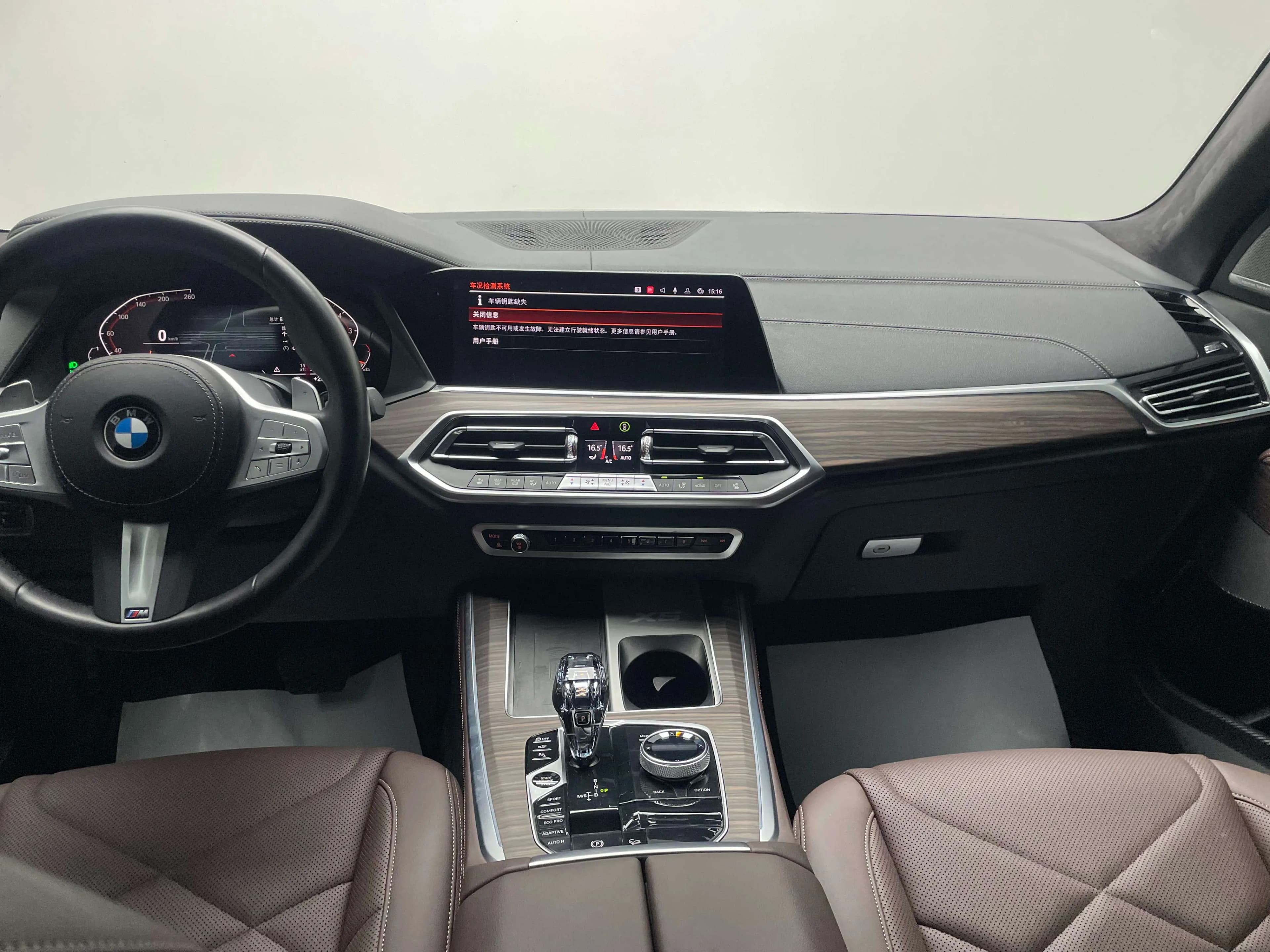 BMW X5 2023 г. 84478 км. — фото 22