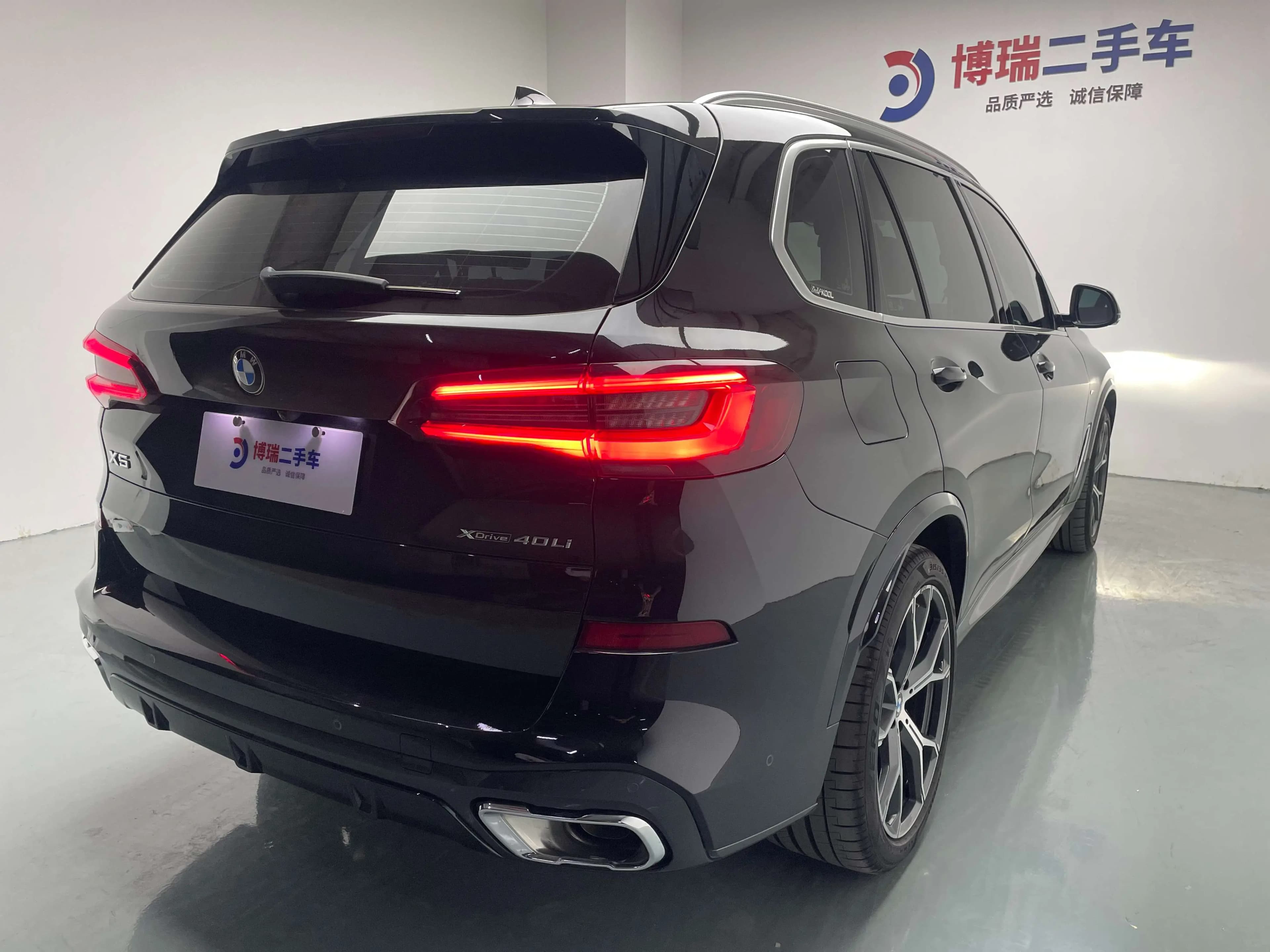 BMW X5 2023 г. 84478 км. — фото 7