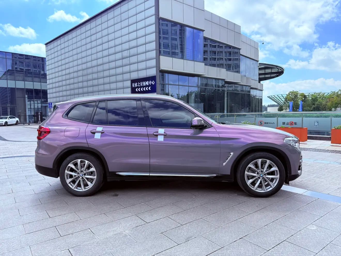 BMW X3 2021 г. 70035 км. — фото 7