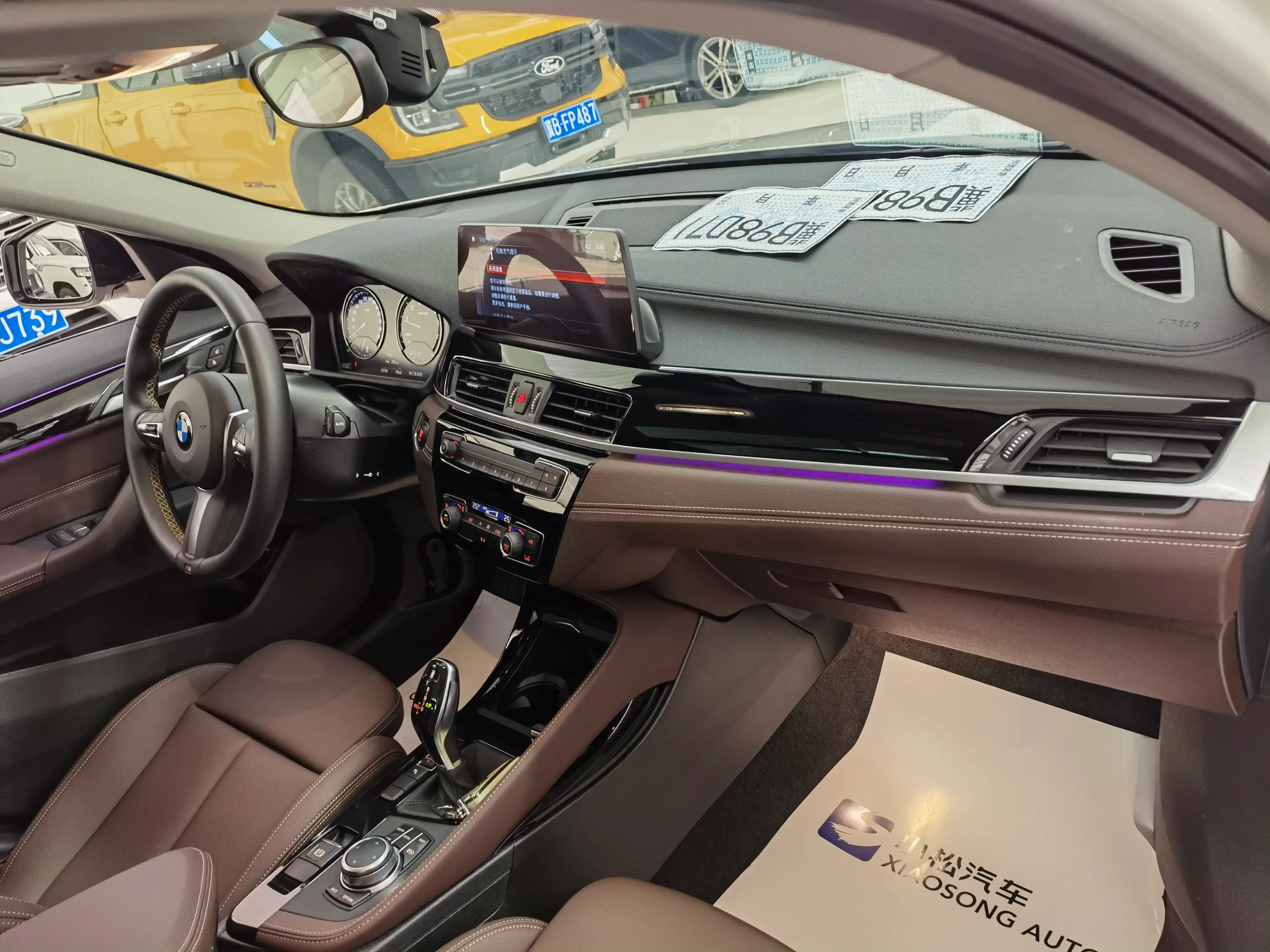 BMW X3 2024 г. 9336 км. — фото 13