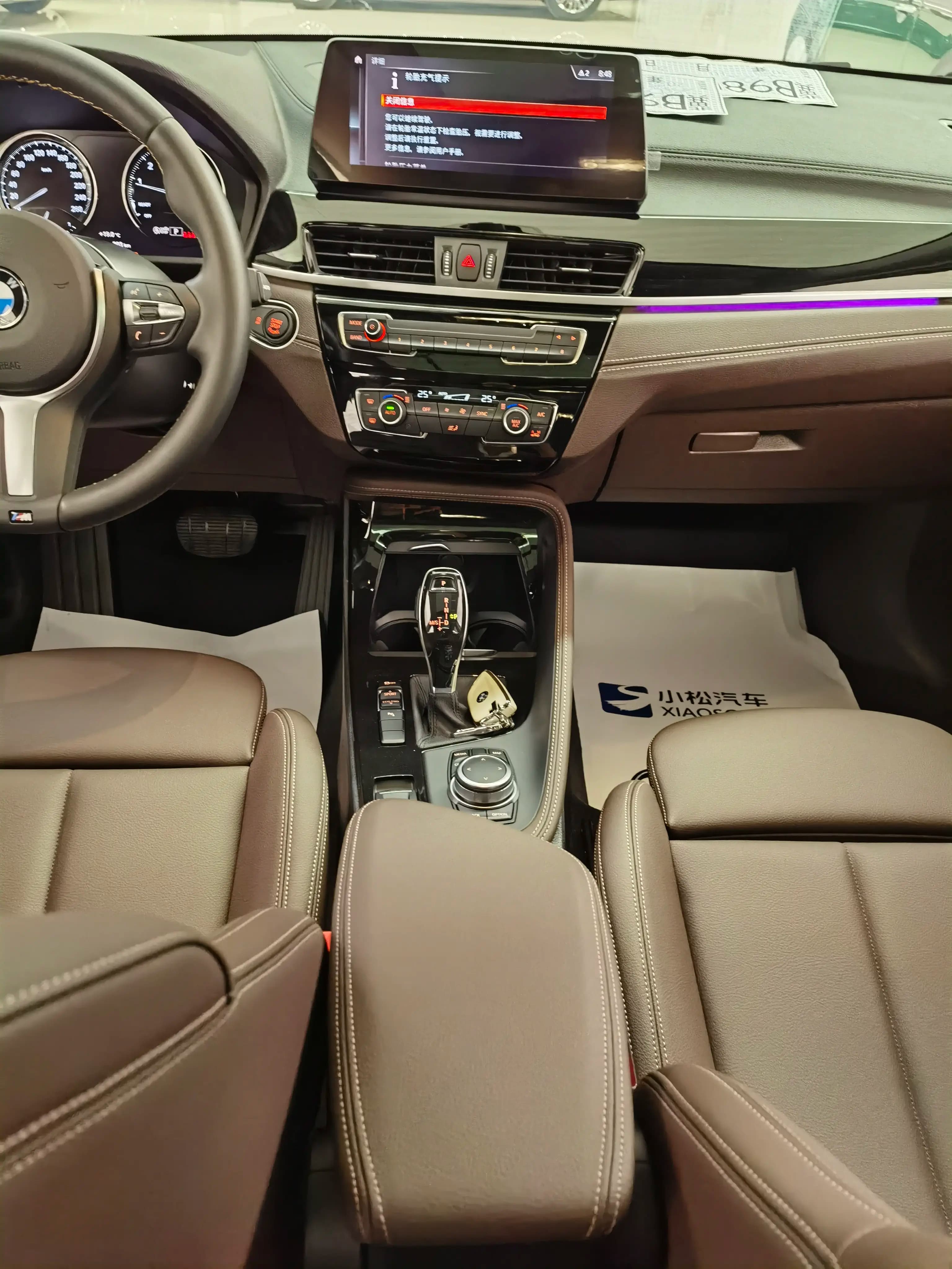 BMW X3 2024 г. 9336 км. — фото 8