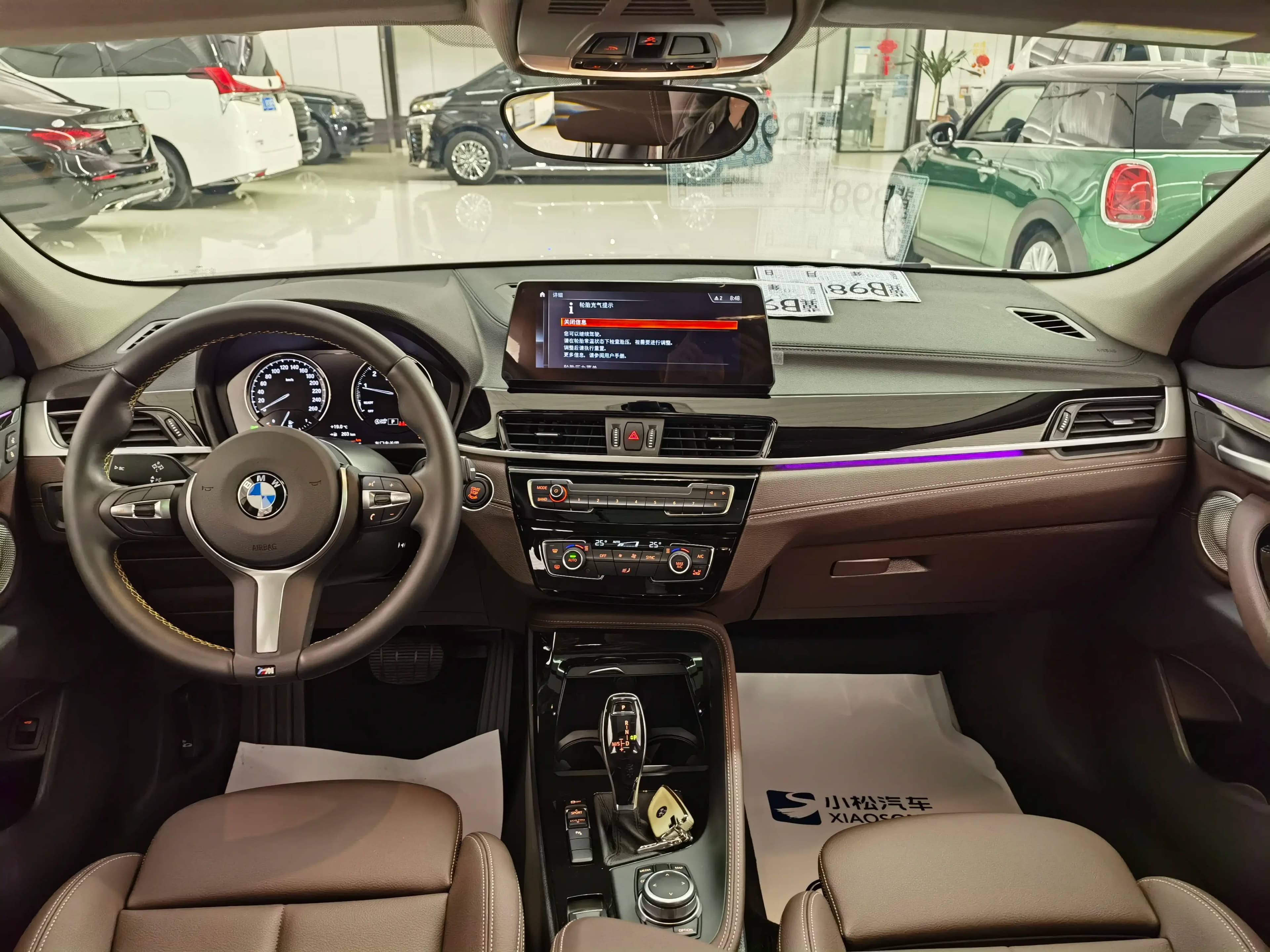 BMW X3 2024 г. 9336 км. — фото 10
