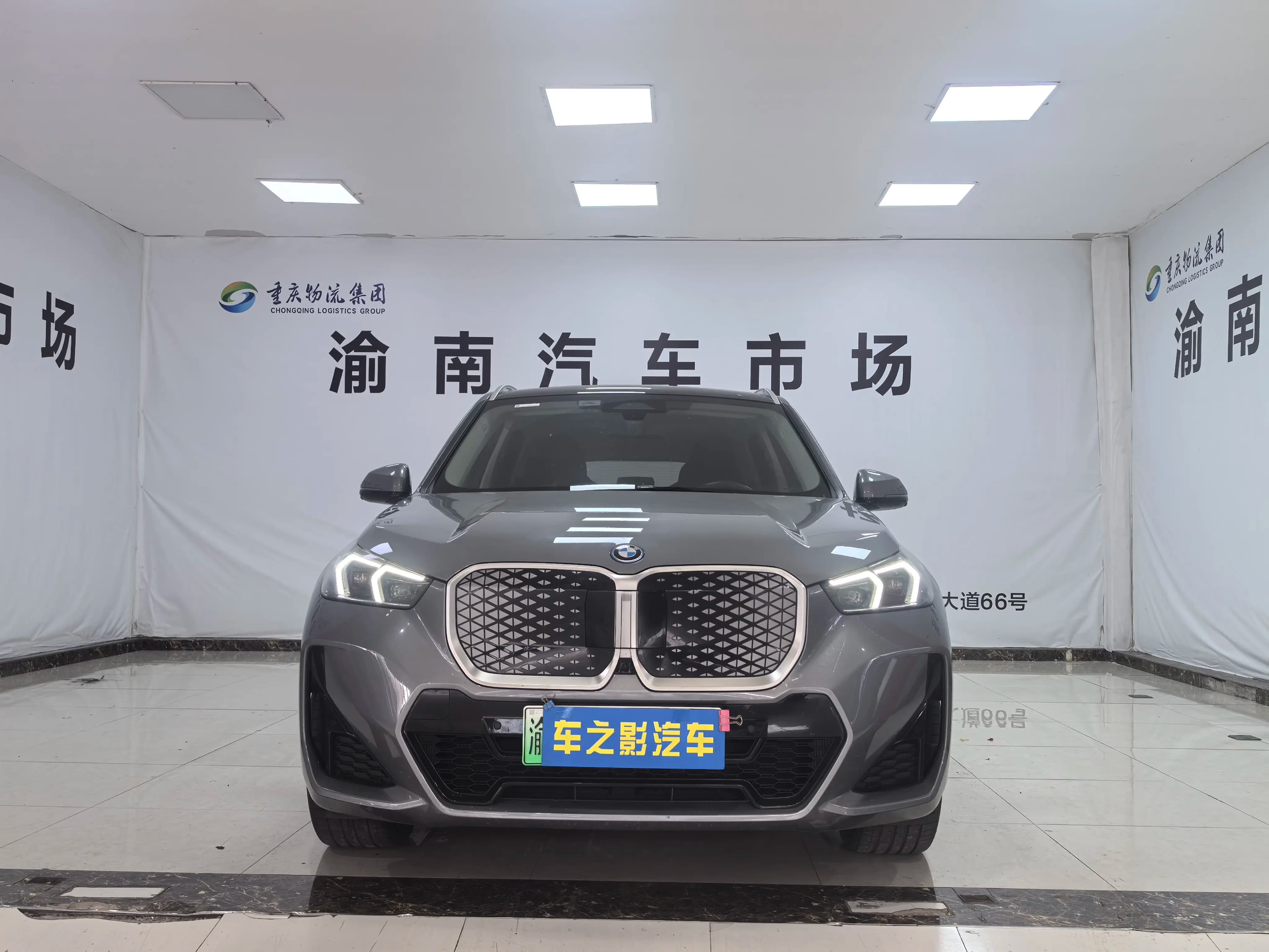 BMW iX1 2023 г. 33482 км. — фото 2