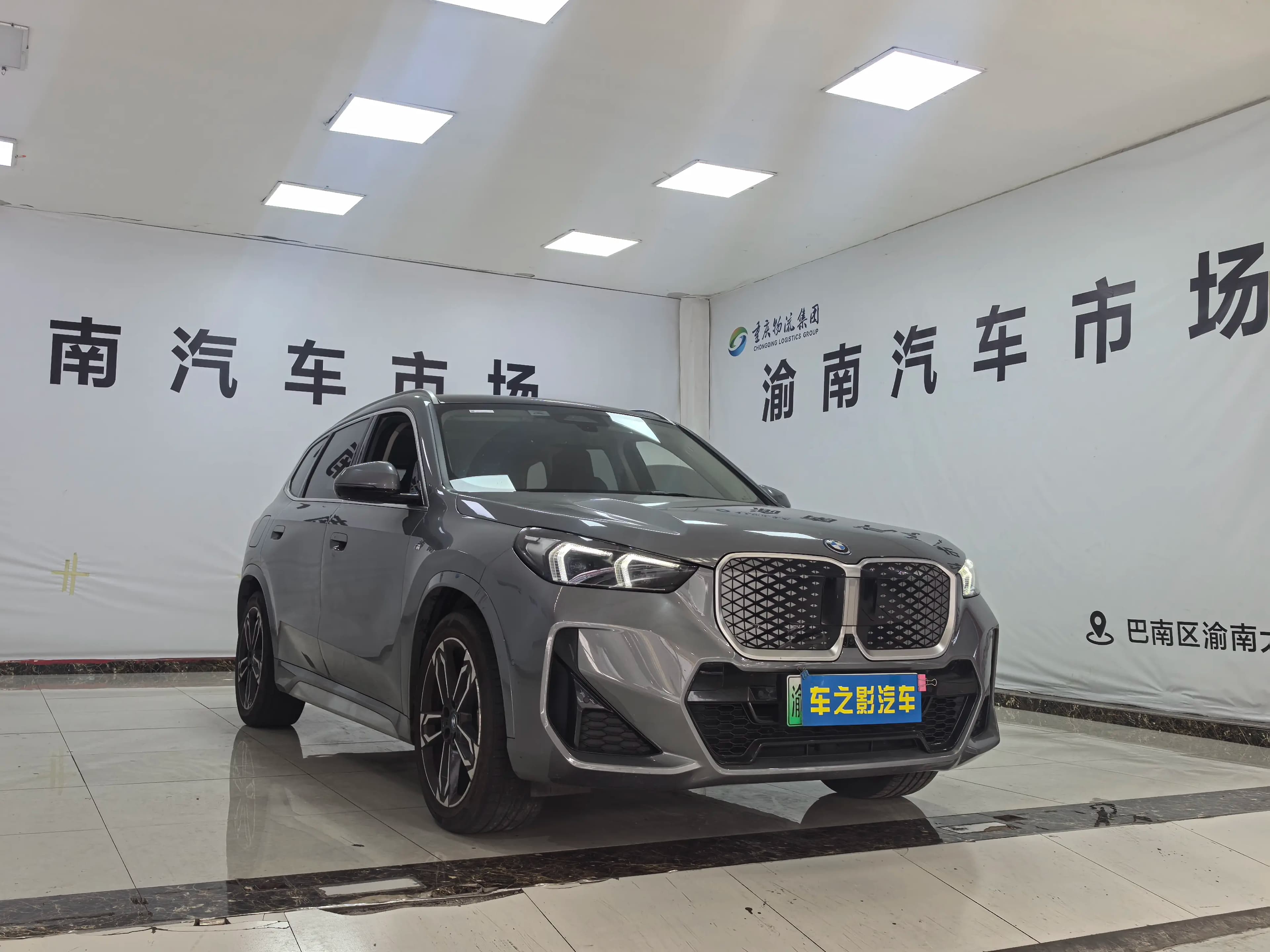 BMW iX1 2023 г. 33482 км. — фото 3