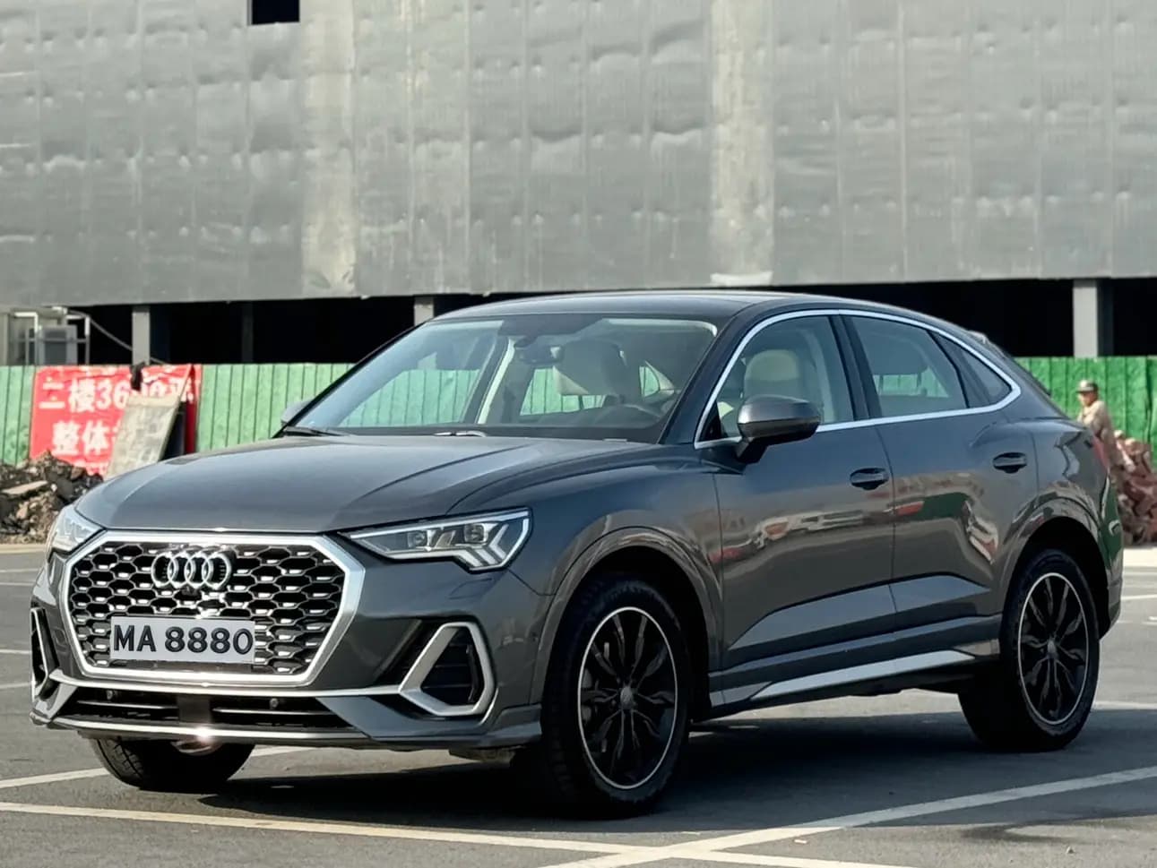 Audi Q3 Sportback 2022 г. 60018 км.