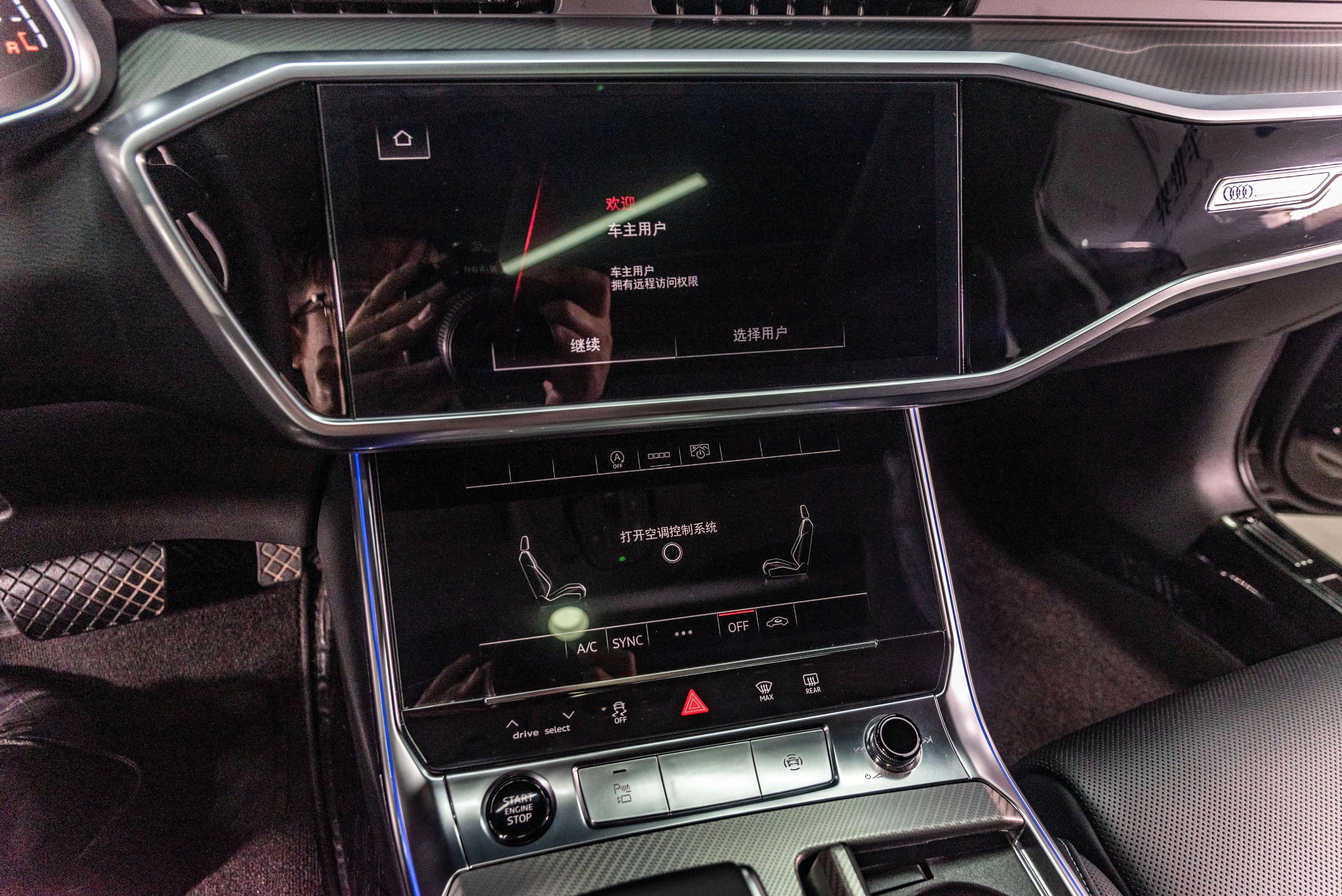Audi A6L 2024 г. 26145 км. — фото 8