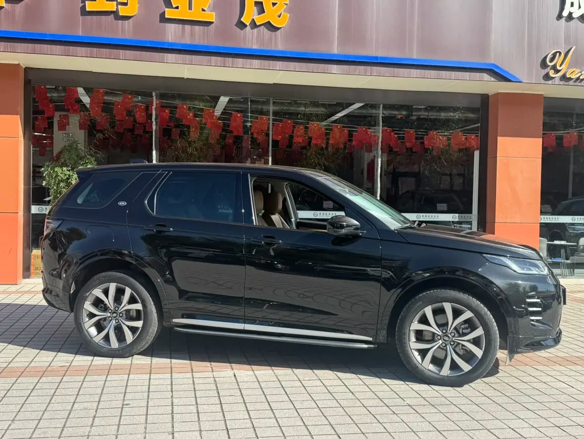 Land Rover Discover Sports 2024 г. 25000 км. — фото 7