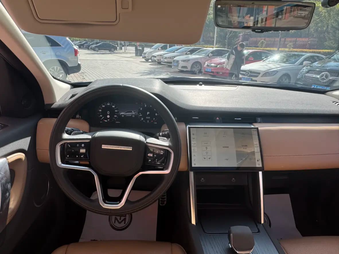Land Rover Discover Sports 2024 г. 25000 км. — фото 10