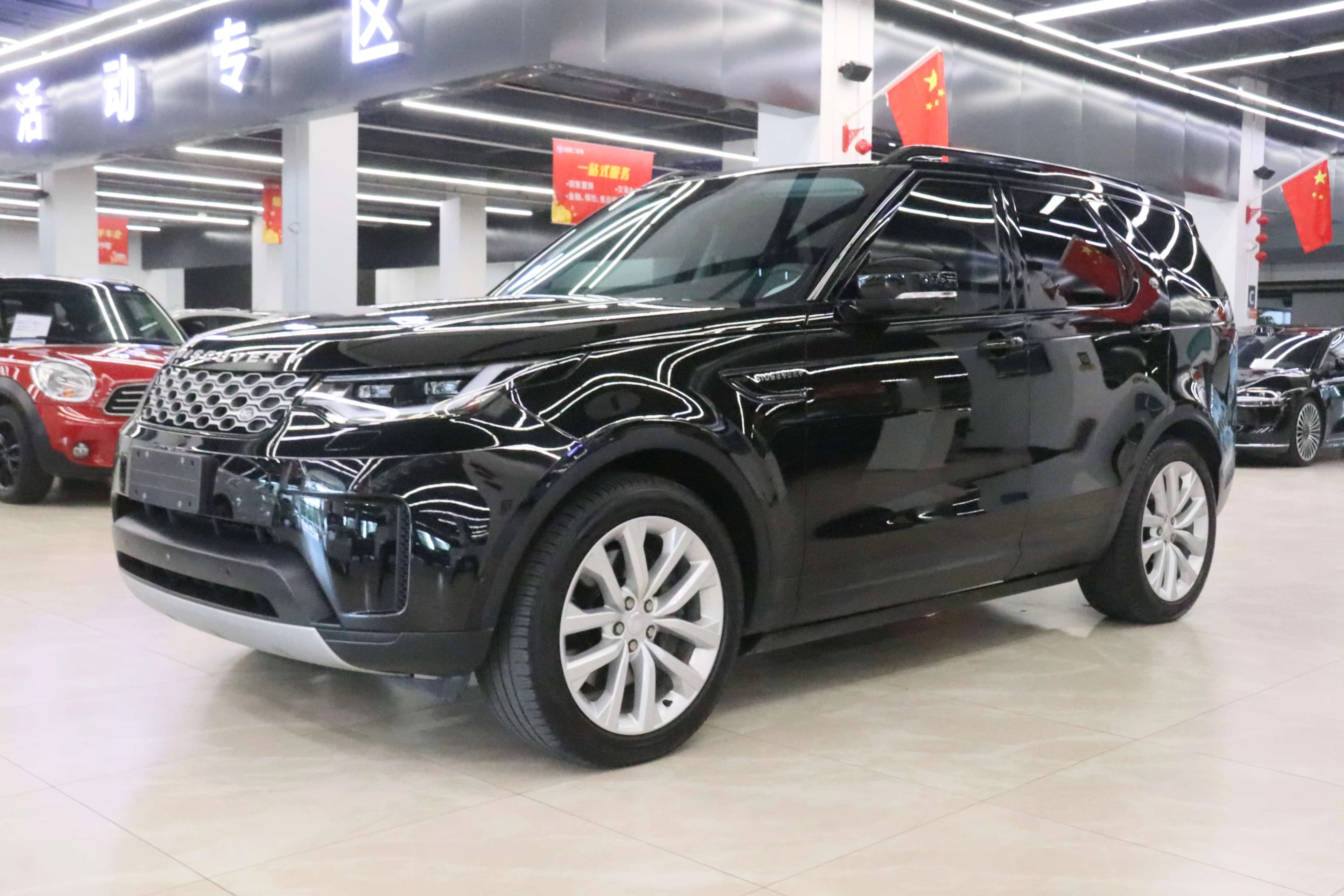 Land Rover Discovery 2024 г. 31778 км.