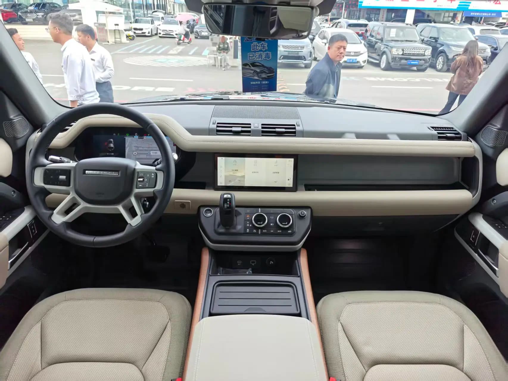 Land Rover Guard 2021 г. 66099 км. — фото 17