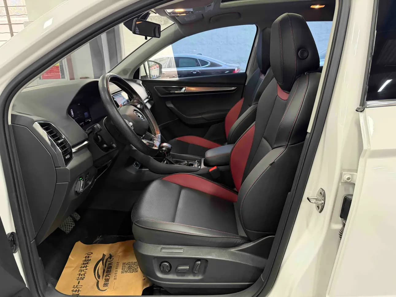 Skoda Karoq 2022 г. 30063 км. — фото 20
