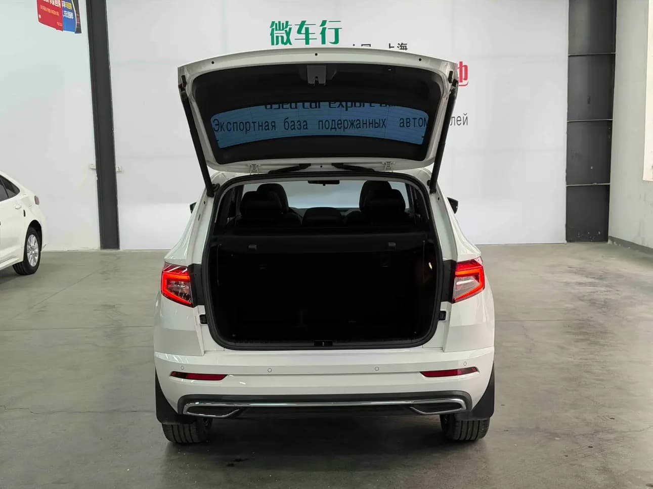 Skoda Karoq 2022 г. 30063 км. — фото 24