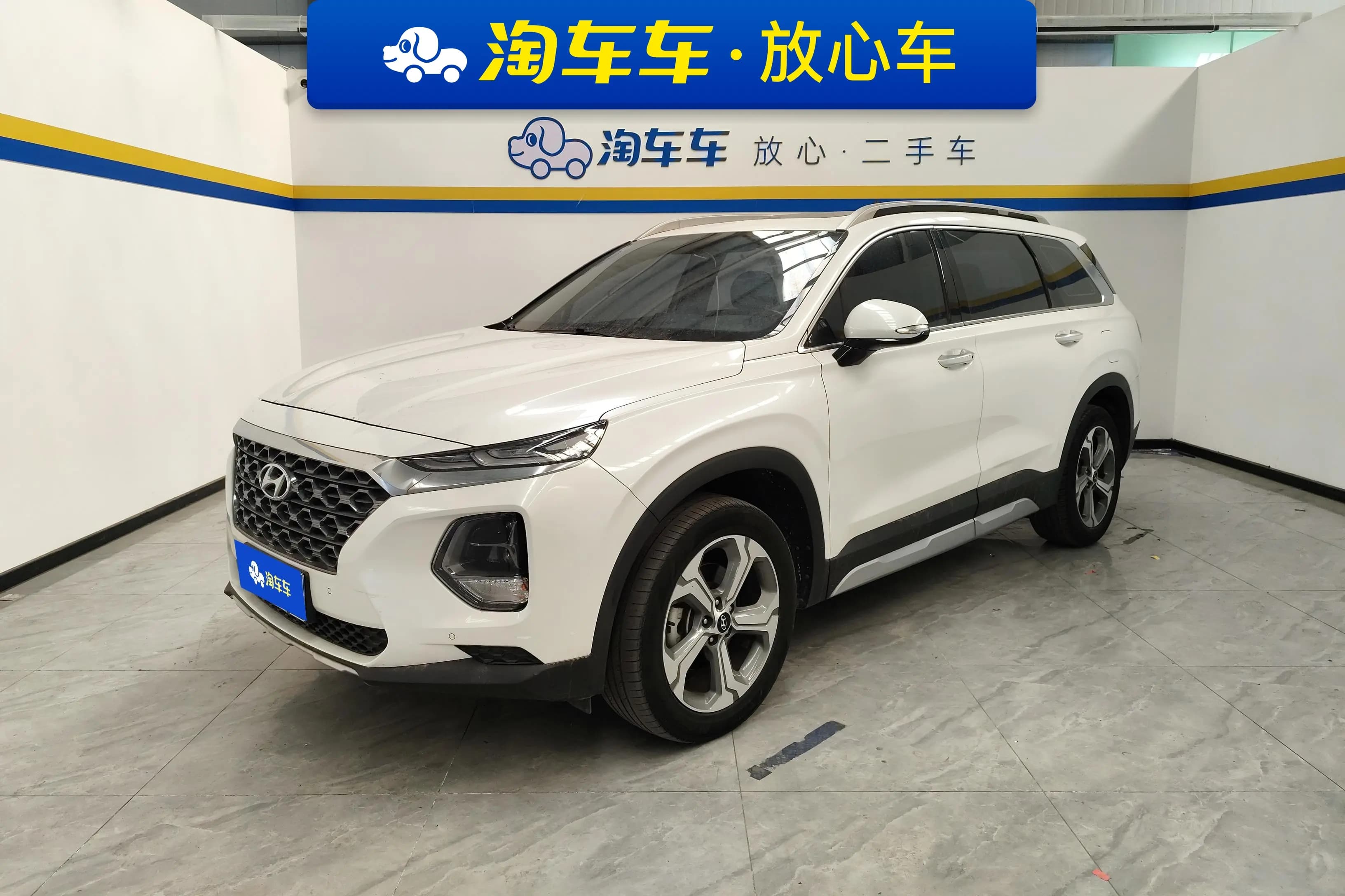 Hyundai Shengda 2021 г. 40138 км.