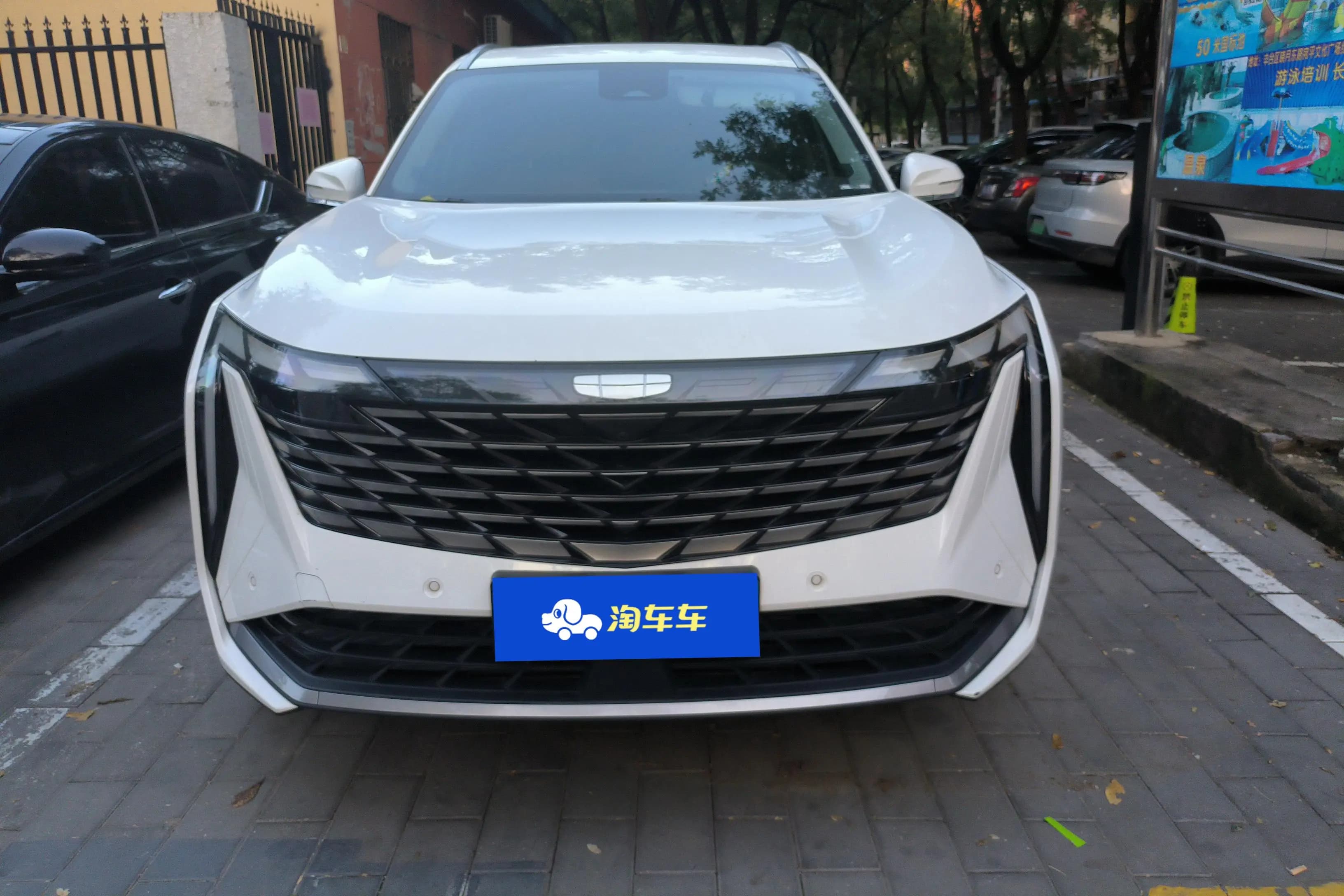 Geely Atlas L 2023 г. 56204 км. — фото 2