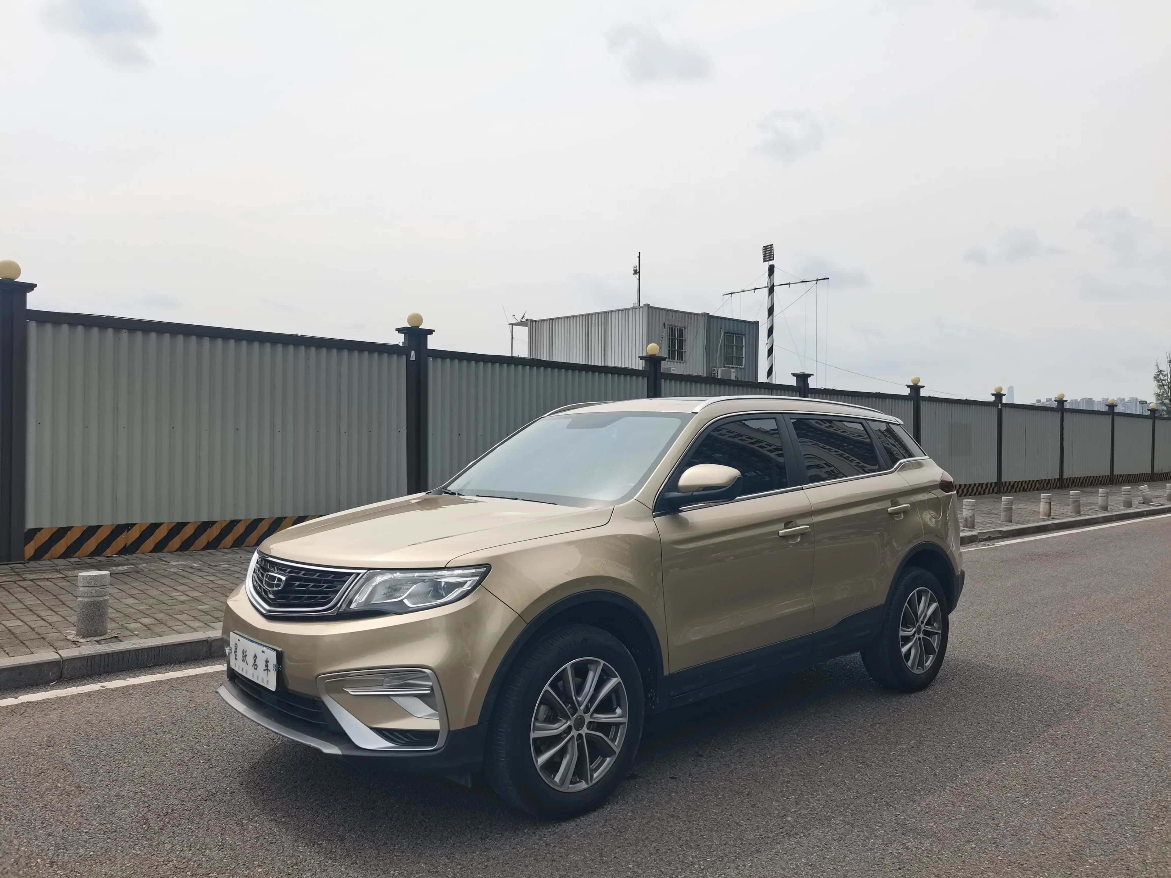Geely Atlas 2021 г. 52442 км.