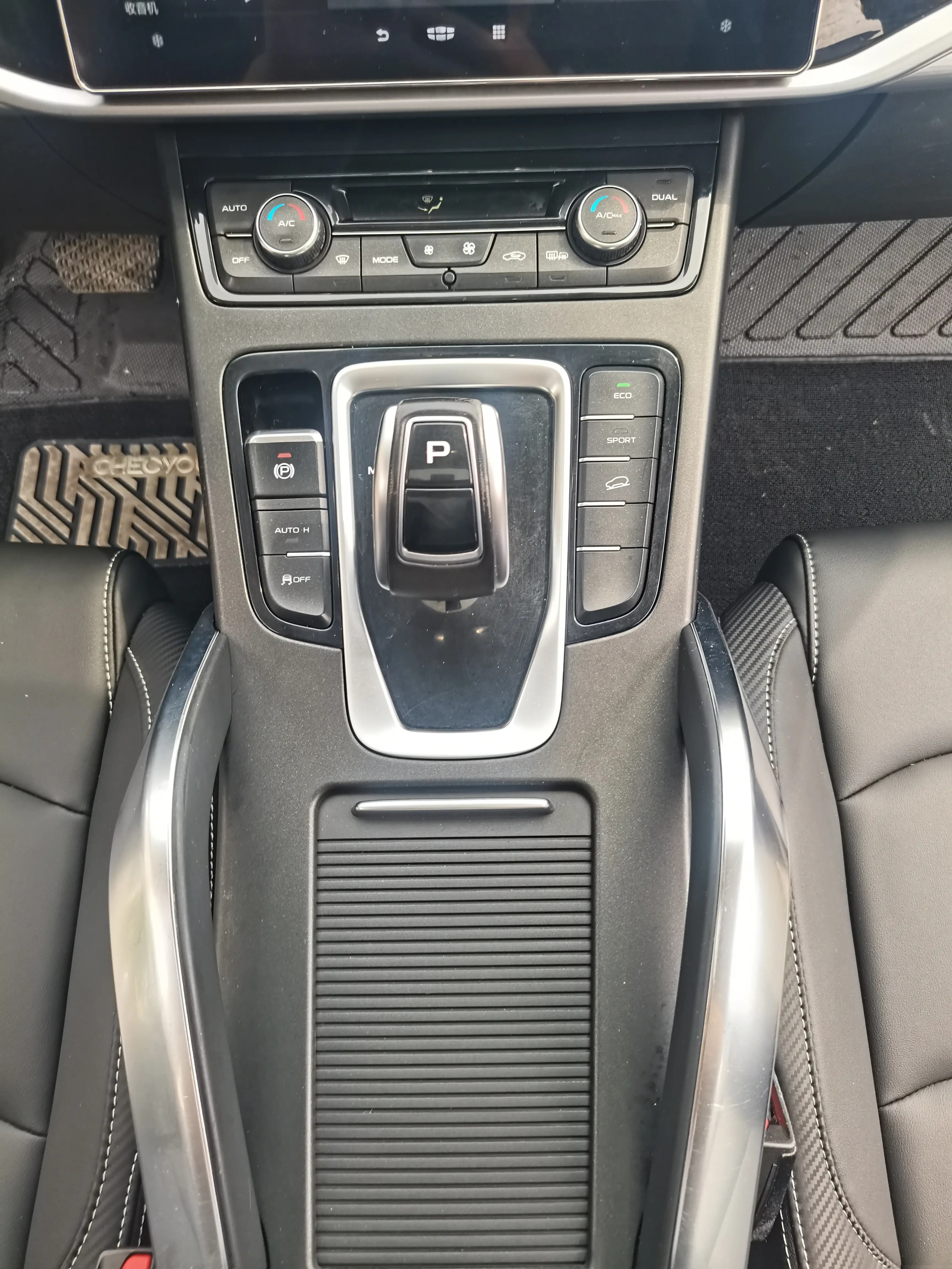 Geely Atlas 2021 г. 52442 км. — фото 13