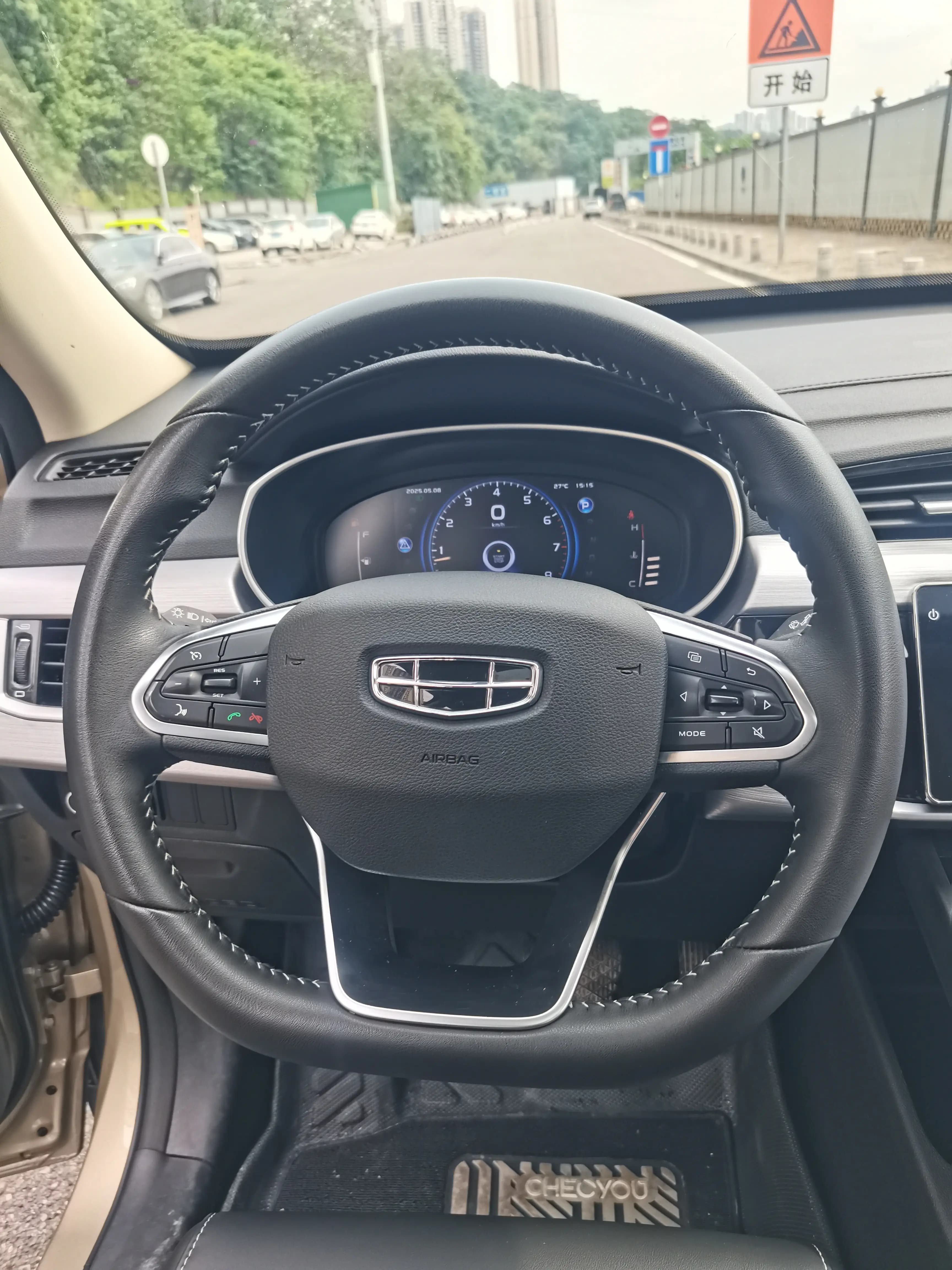 Geely Atlas 2021 г. 52442 км. — фото 18
