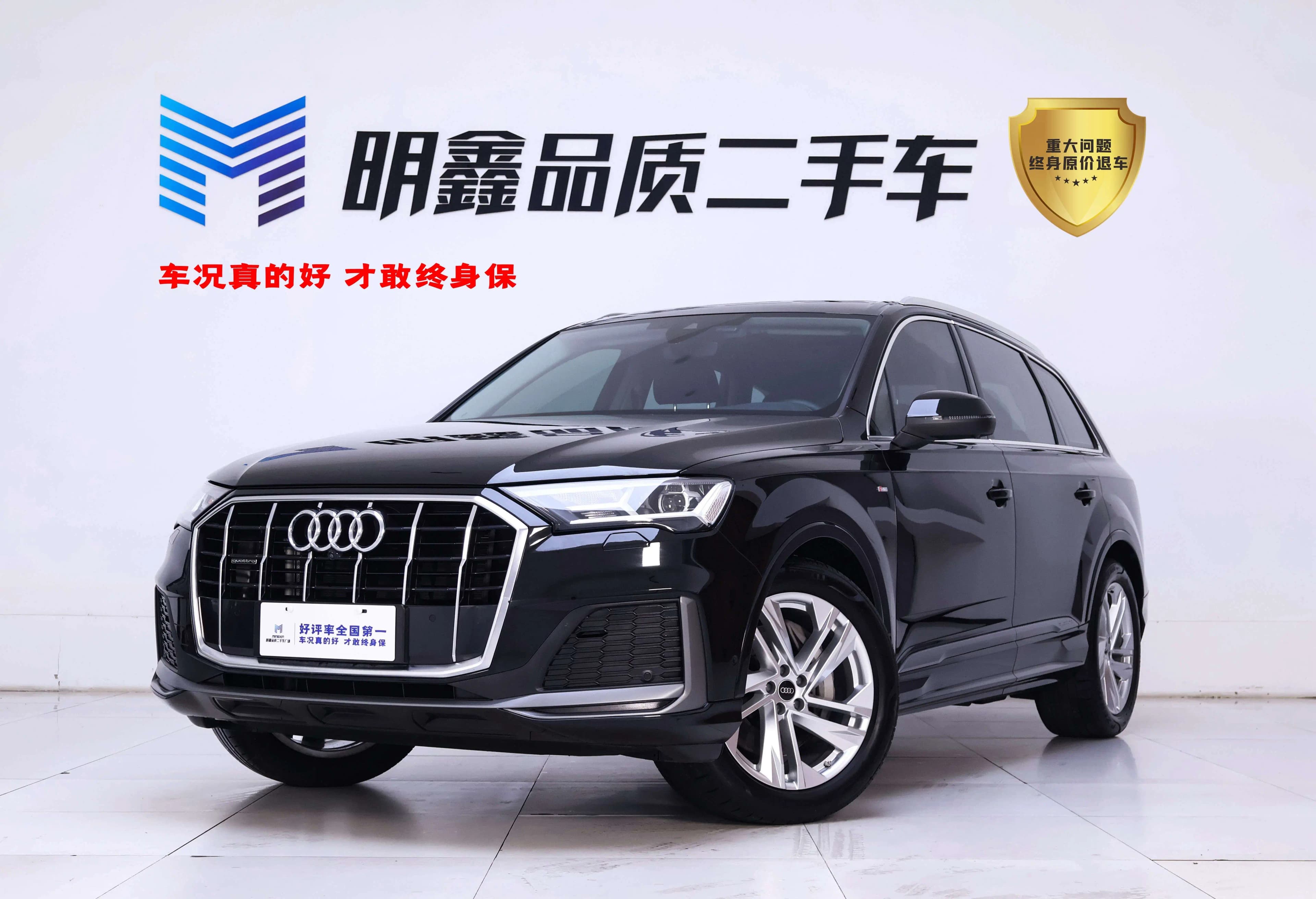 Audi Q7 2023 г. 12637 км. — фото 10