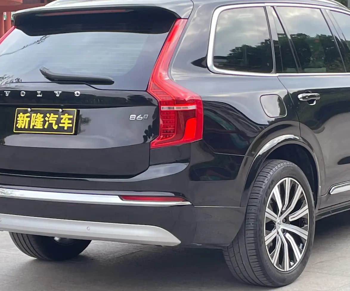 Volvo XC90 2022 г. 79065 км. — фото 16