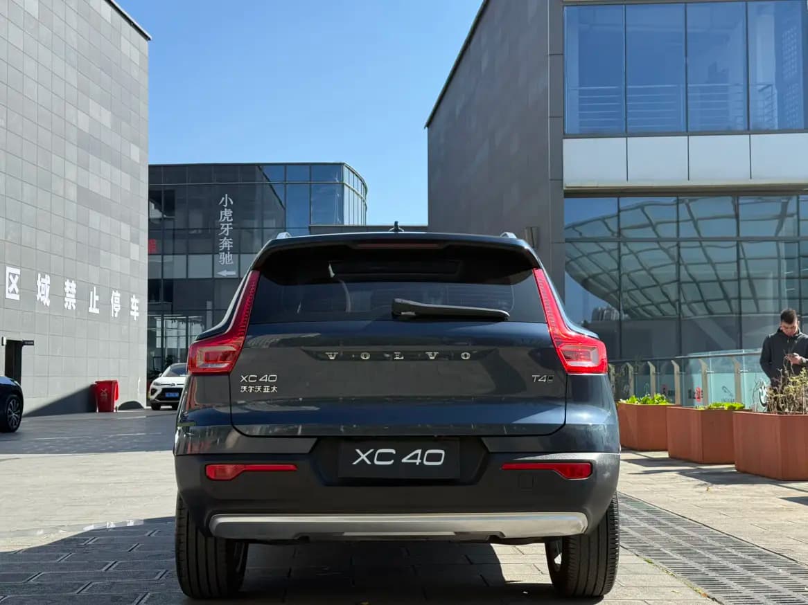 Volvo XC40 2022 г. 66076 км. — фото 6