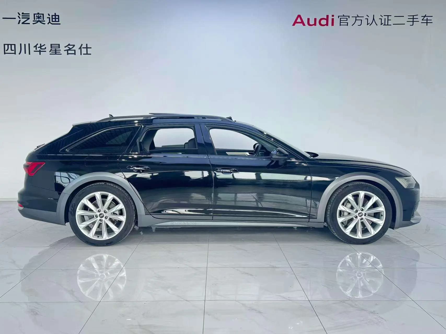 Audi A6 2021 г. 40888 км. — фото 5