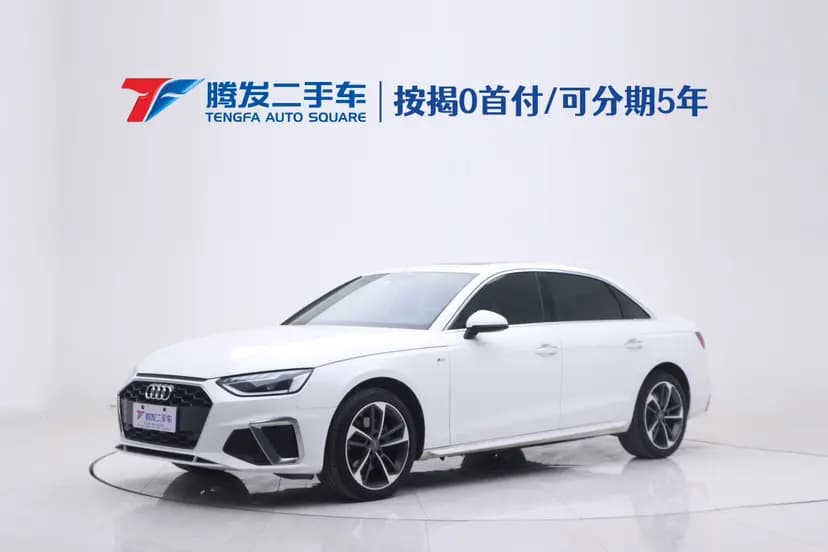 Audi A4L 2021 г. 41003 км.