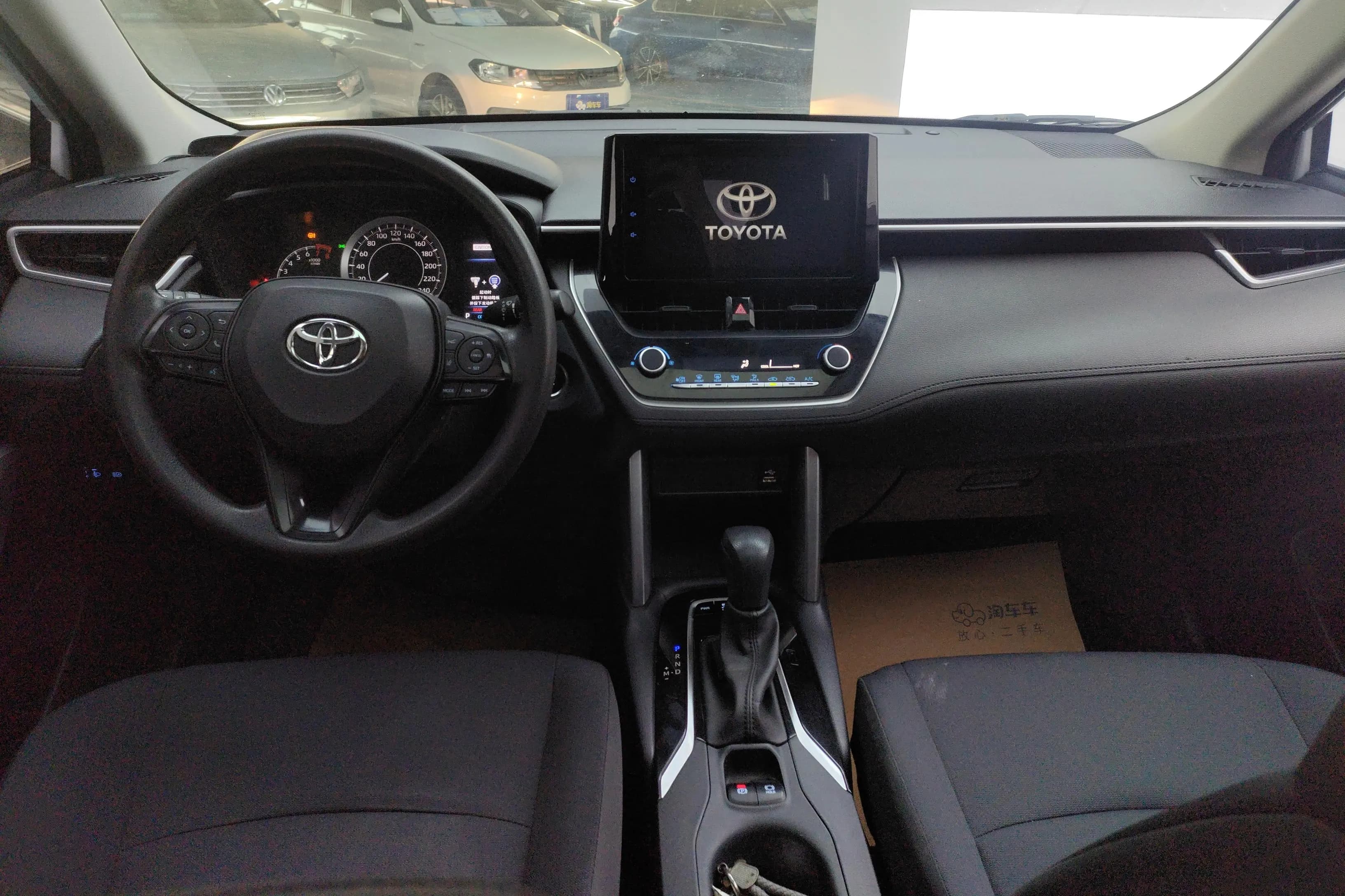 Toyota Corolla Cross 2023 г. 40412 км. — фото 13