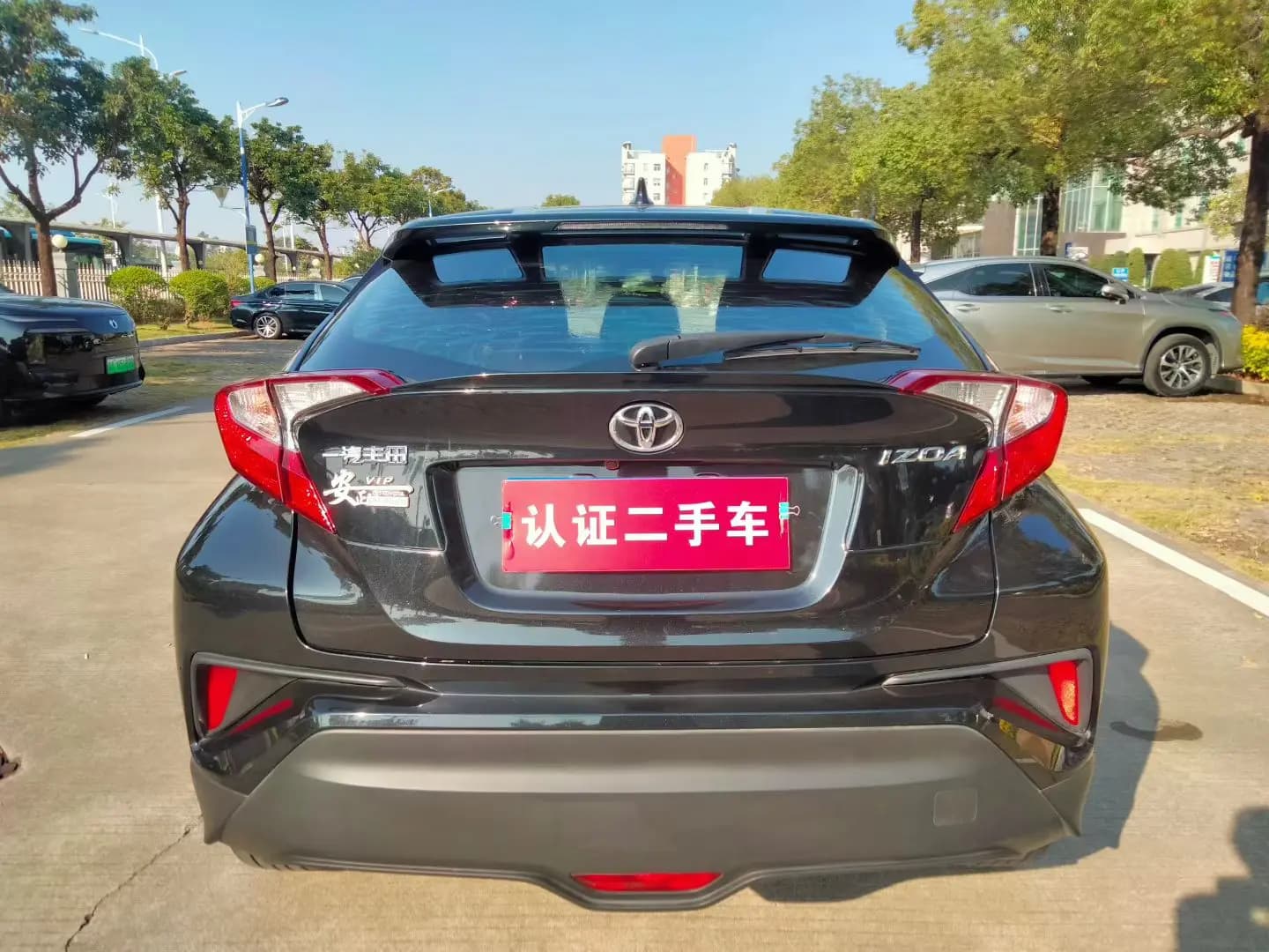 Toyota C-HR Hybrid 2022 г. 28065 км. — фото 2